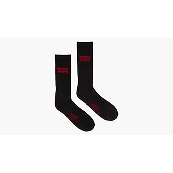 Regular Cut Housemark Socks (3 Pack) - Black
