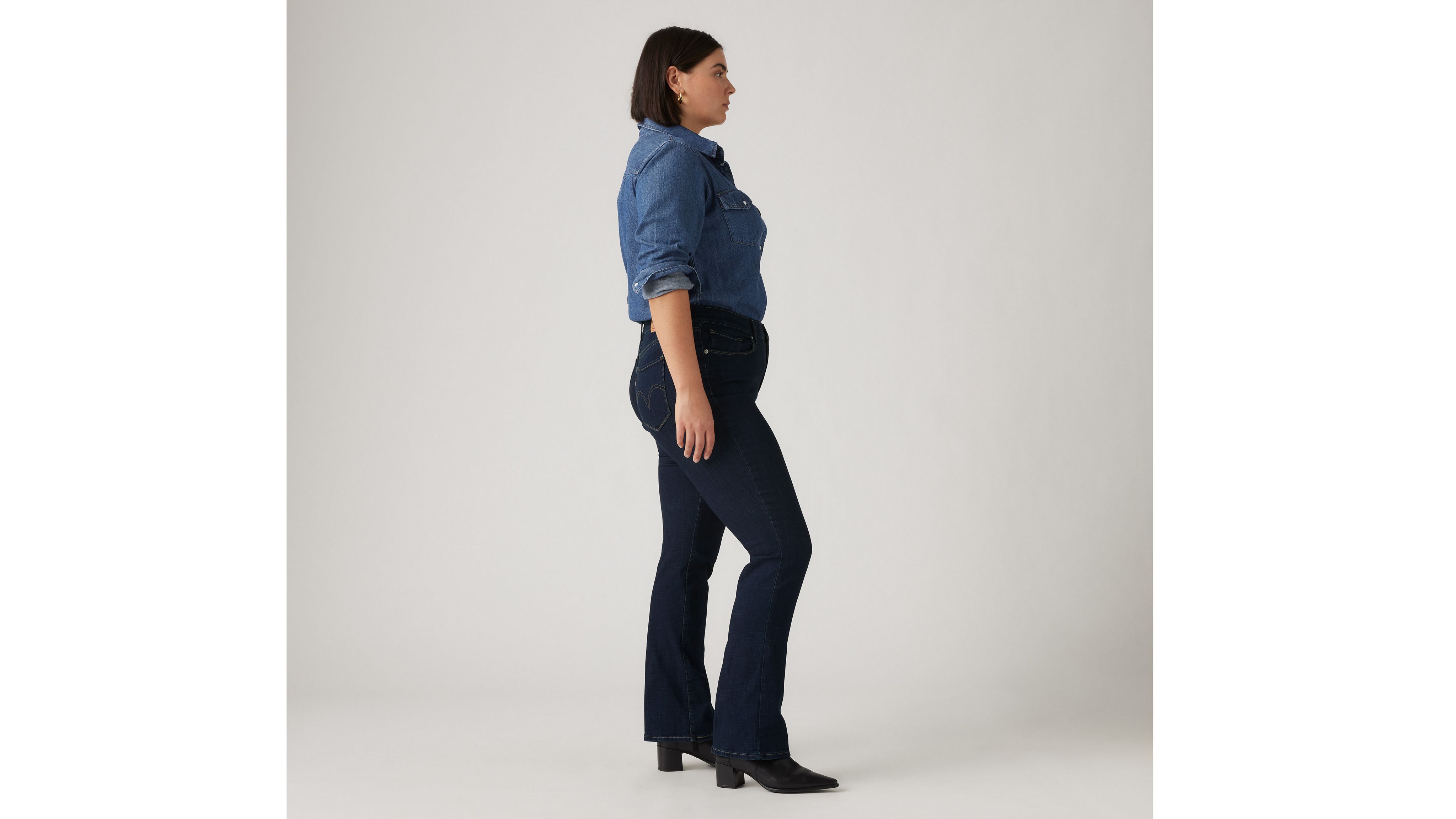 Classic Bootcut Women's Jeans - Dark Wash | Levi's® US