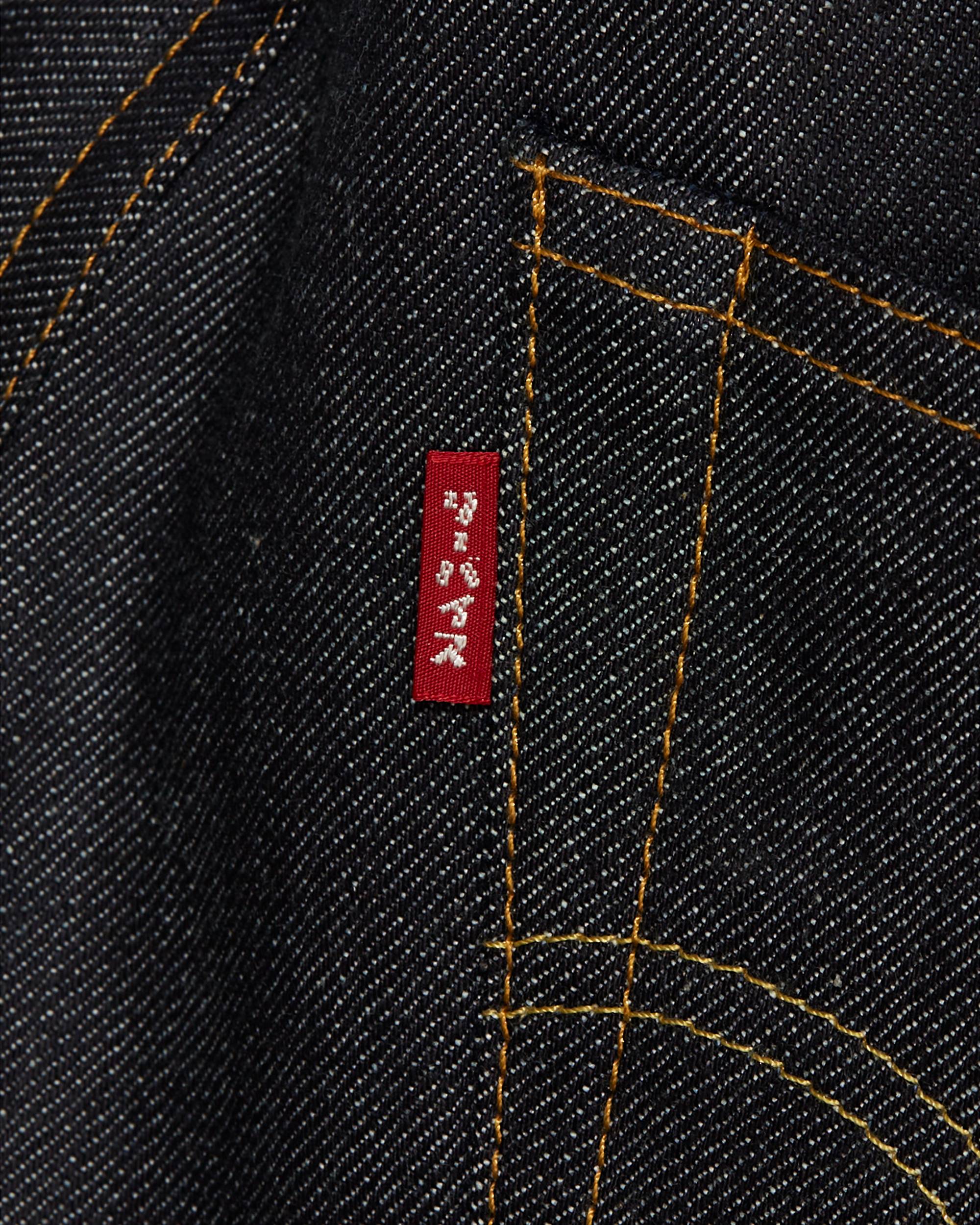 1947 1947