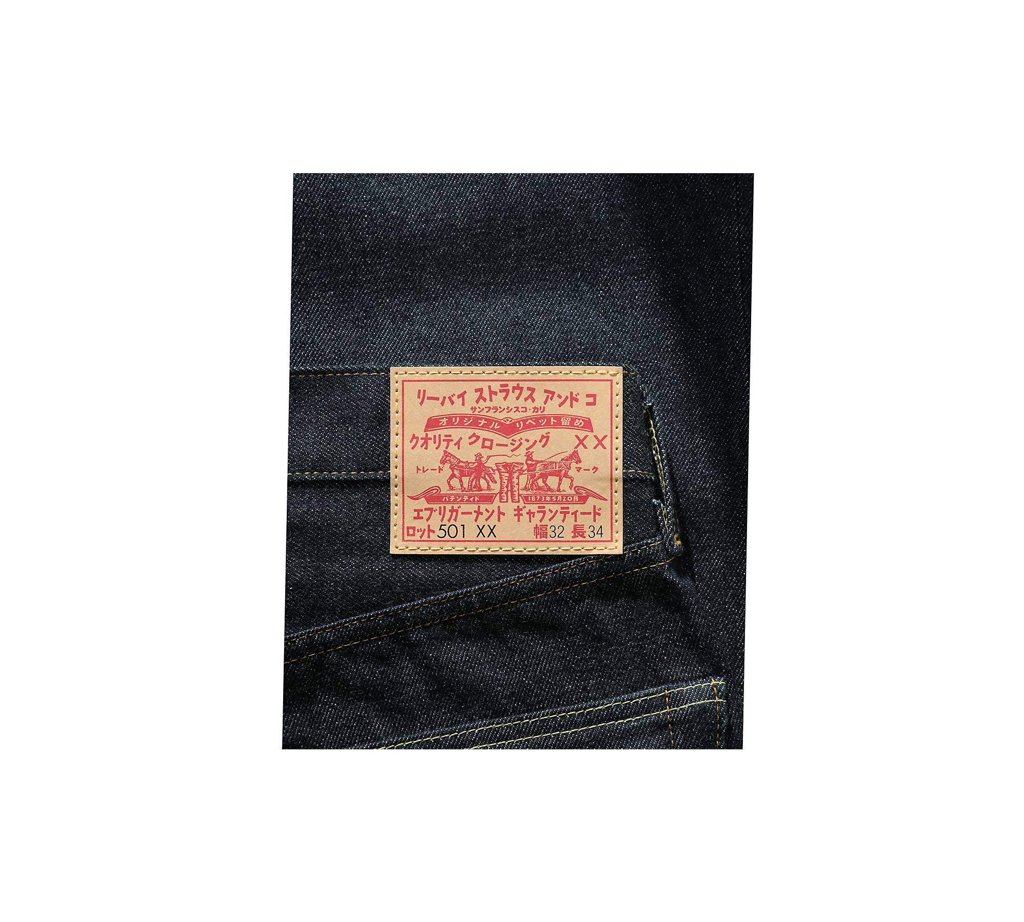 LEVI'S VINTAGE CLOTHING 1955 501 ORGANIC RIGID 50155-0079 – HINOYA Online  Store