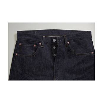 1955 501® Original Fit Selvedge Men's Jeans 7