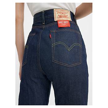 Levi's® Vintage Clothing 1950s 701 Jeans 4