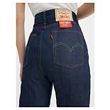 1950's 701® Women's Jeans 2