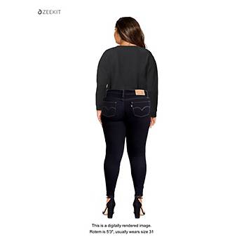 720 High Rise Super Skinny Women's Jeans 7