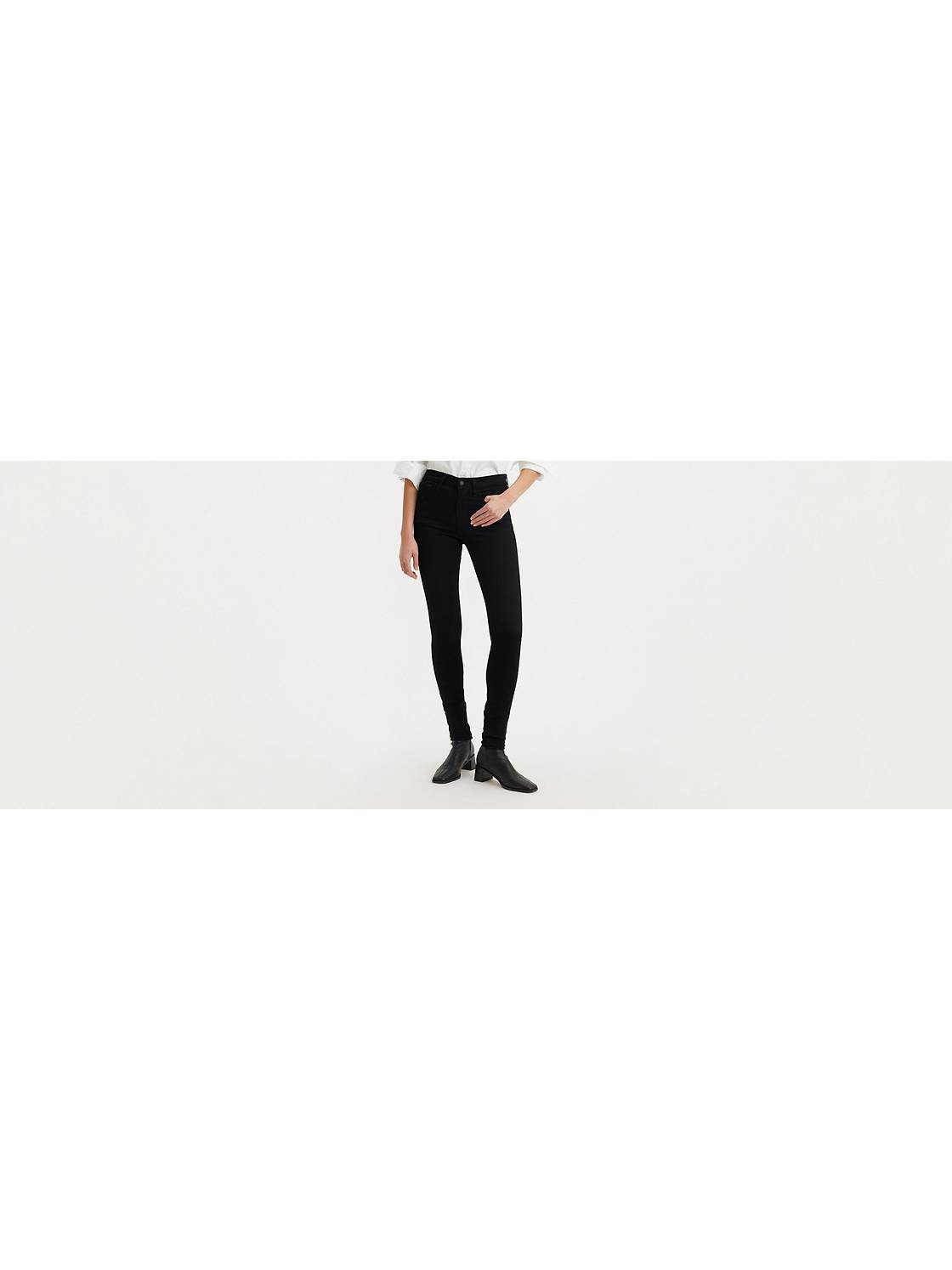 Women's Super Skinny Jeans | High Rise Skinny | Levi's® GB
