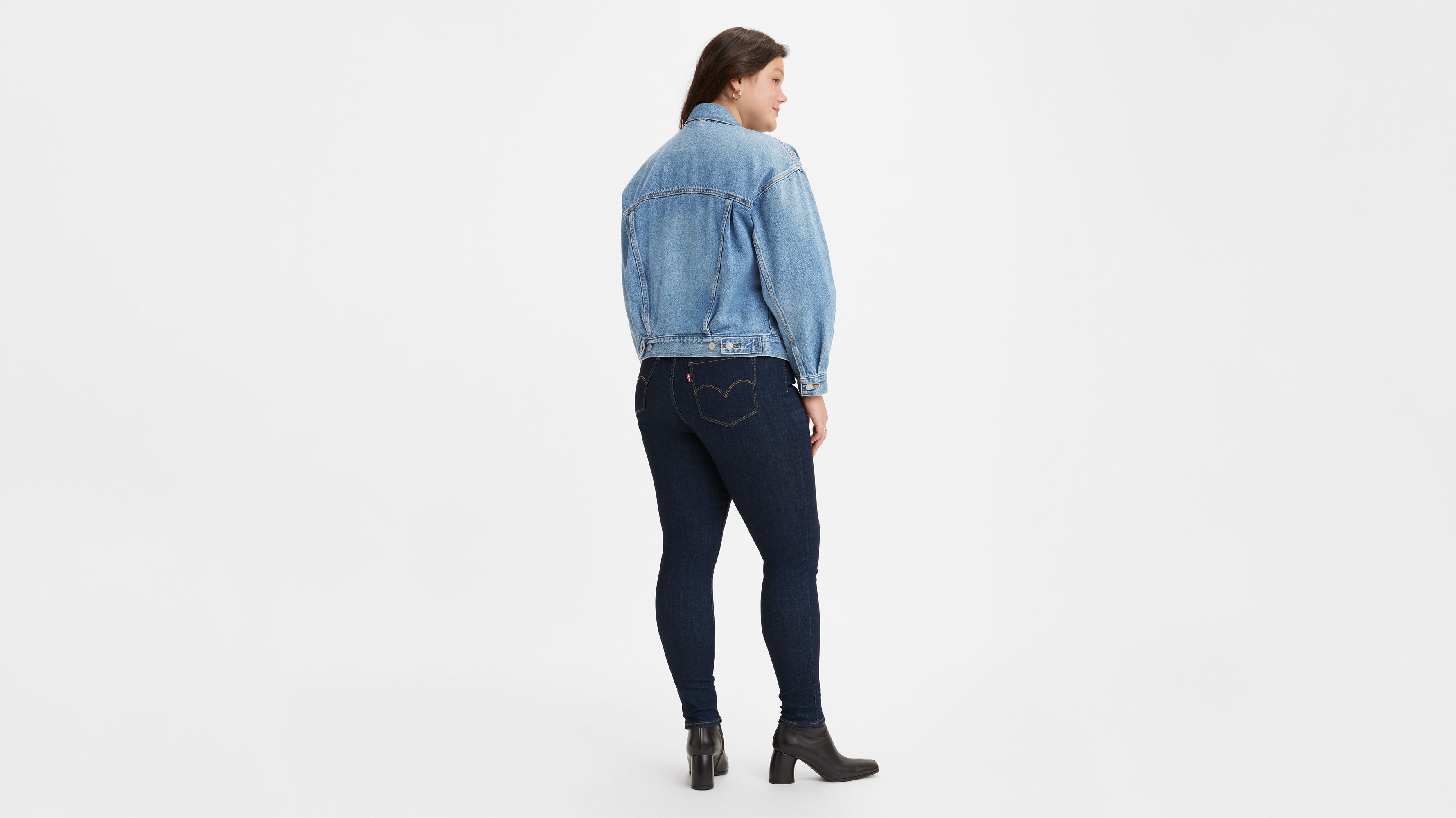 720 High Rise Super Skinny Leopard Print Women's Jeans - Multi