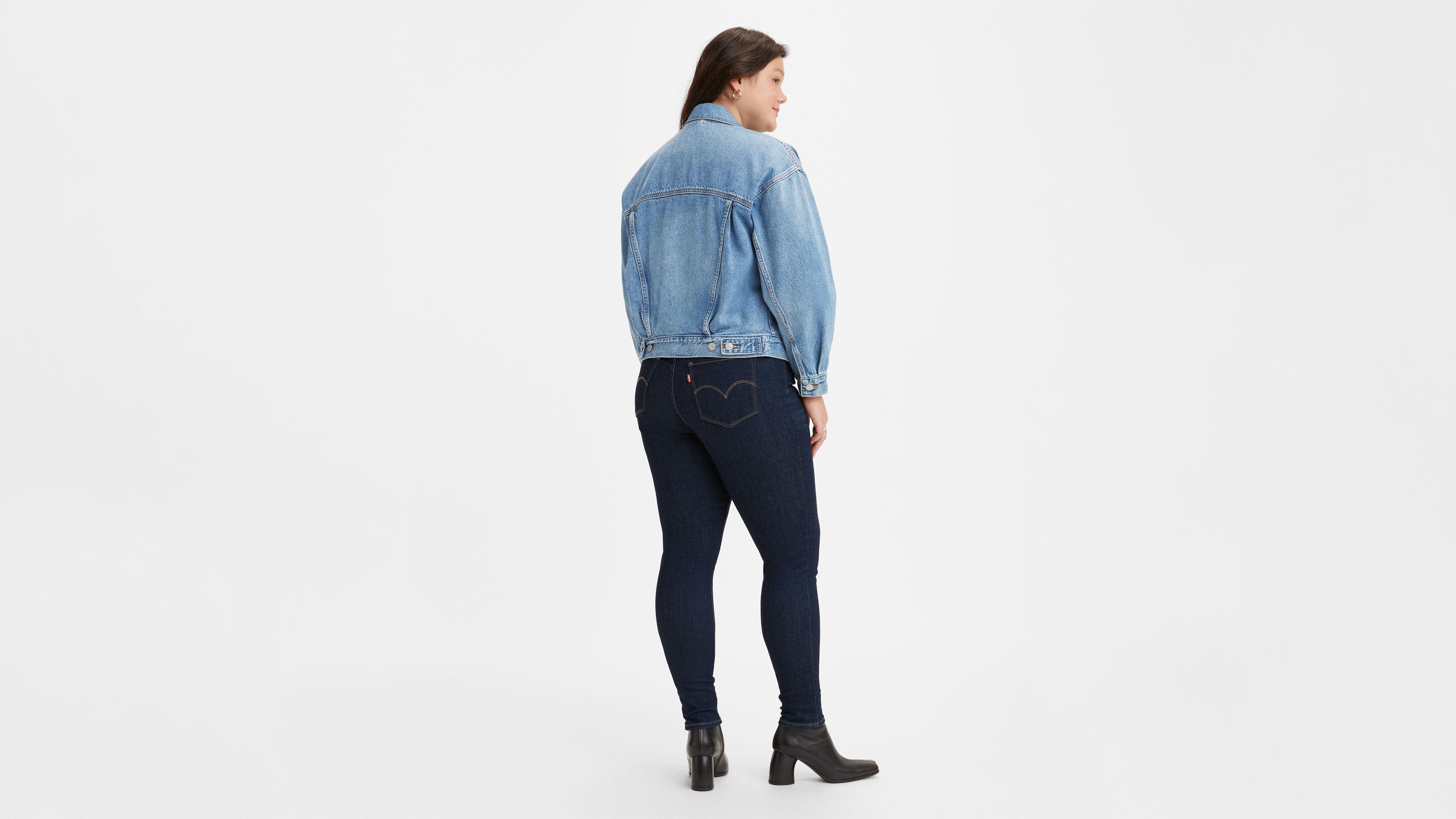 Levi's Jeans 720® High-Rise Super Skinny : : Ropa, Zapatos y  Accesorios