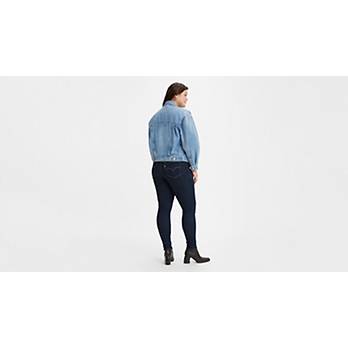 Levi's Women's 720 High Rise Super Skinny Jeans in Short Length - Macy's