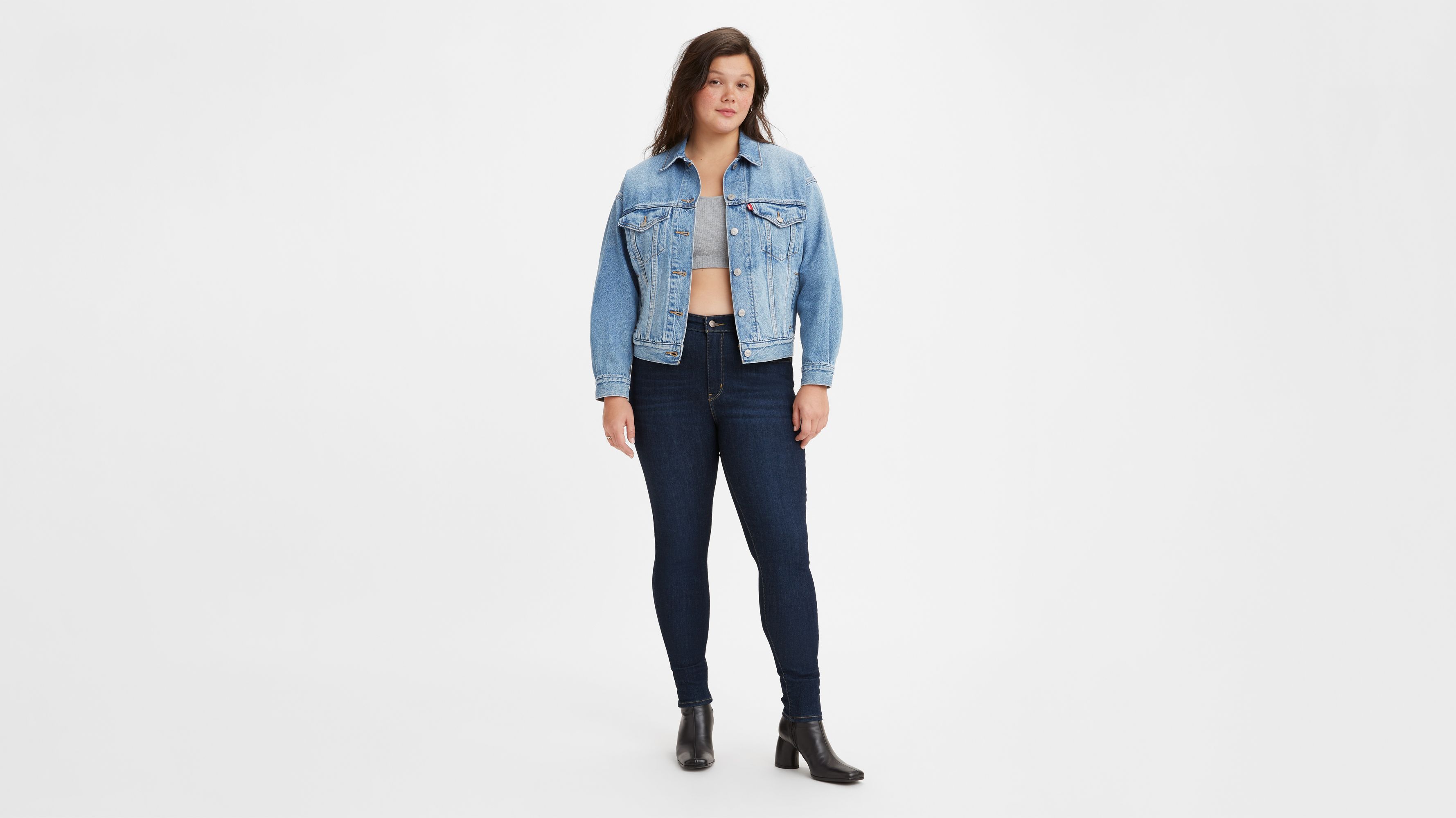 720 High Rise Super Skinny Women's Jeans - Dark Wash | Levi's® US