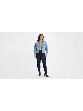 720 High Rise Super Skinny Jeans - High Waisted Jeans | Levi’s® US