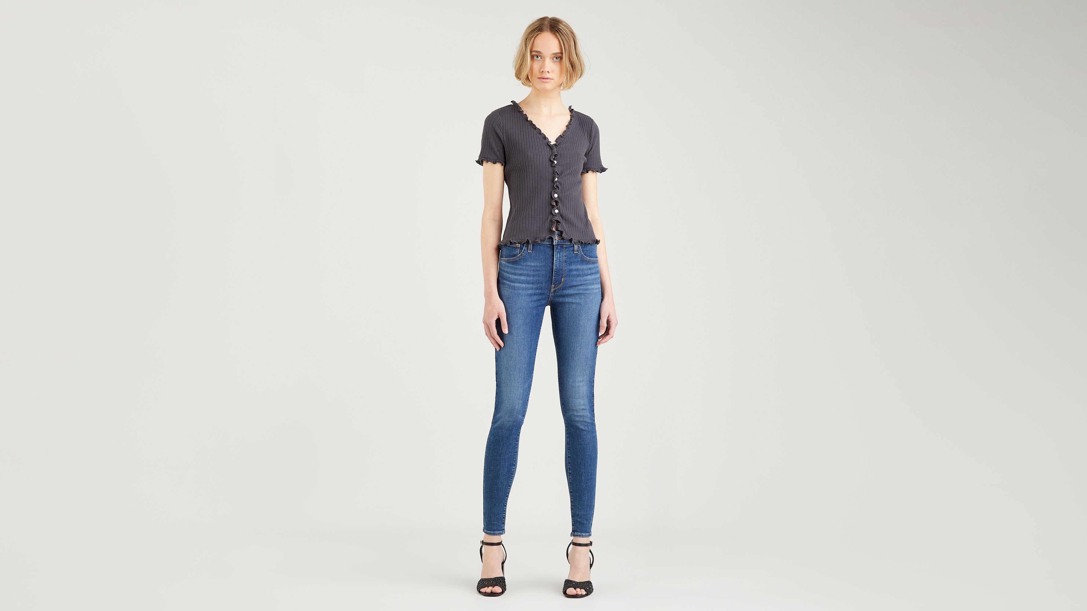 Levis 720 high best sale rise super skinny jeans