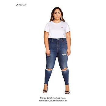 720 High Rise Super Skinny Women's Jeans 7