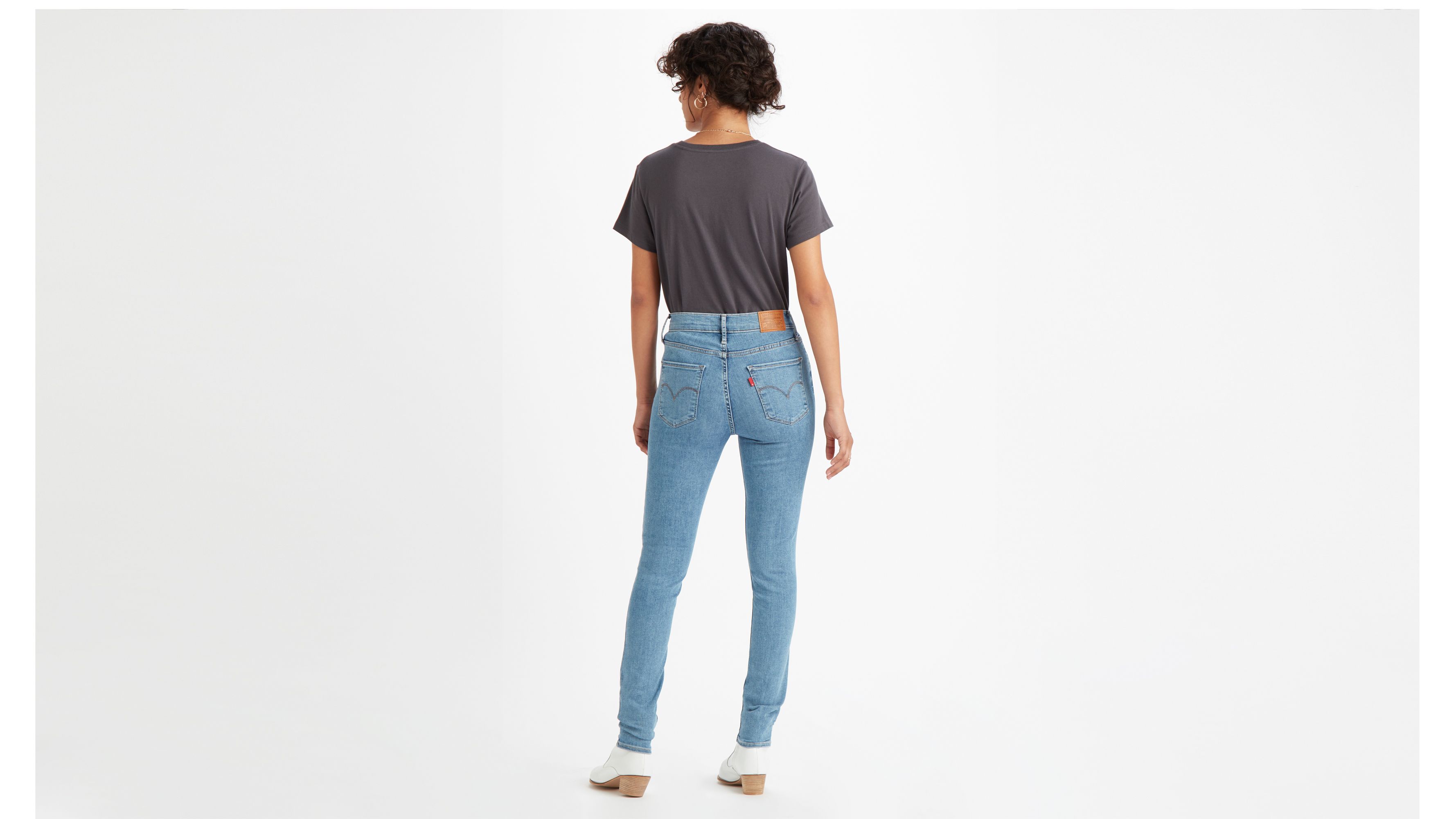 levi's high rise super skinny