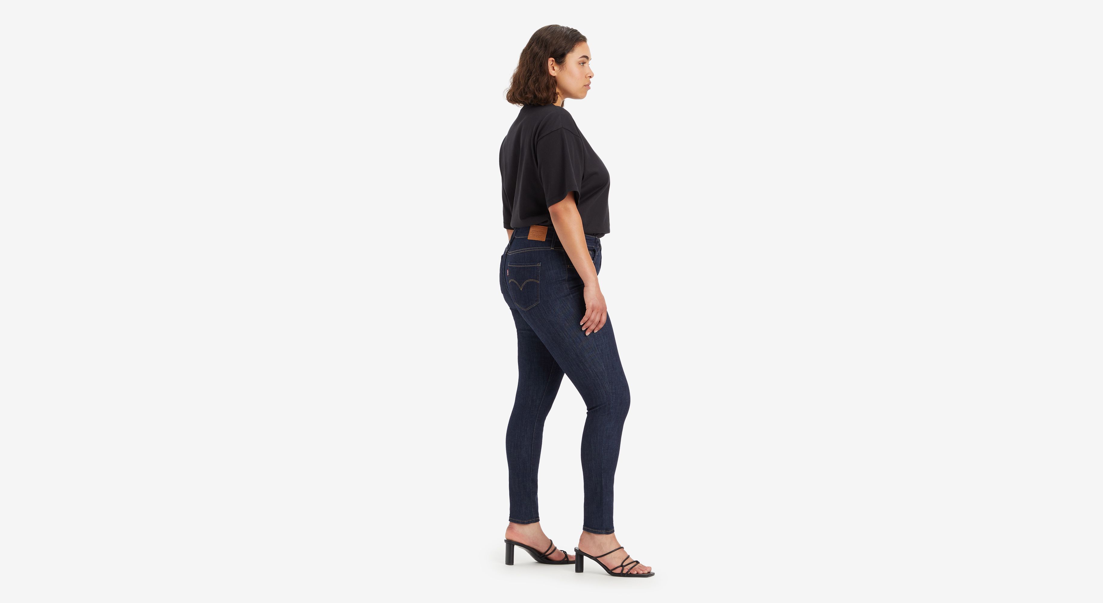 720 high rise jeans