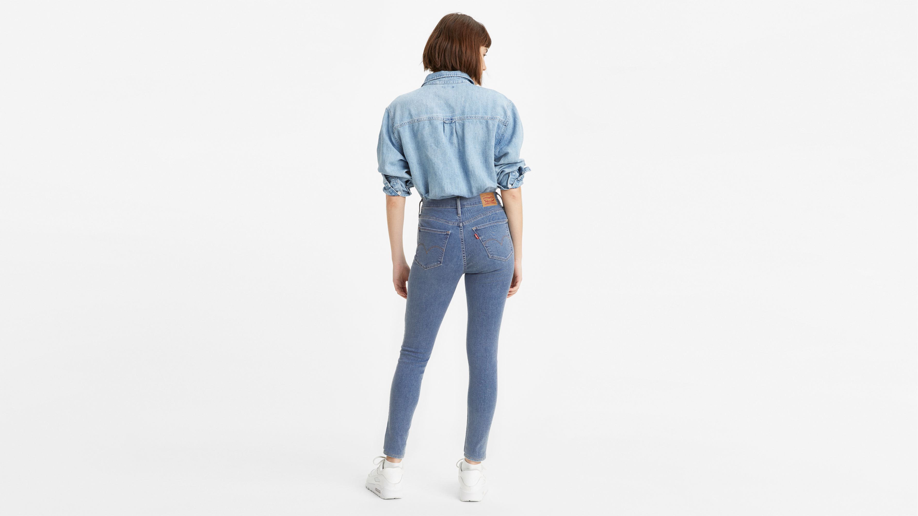 levi's 720 high waisted super skinny jeans