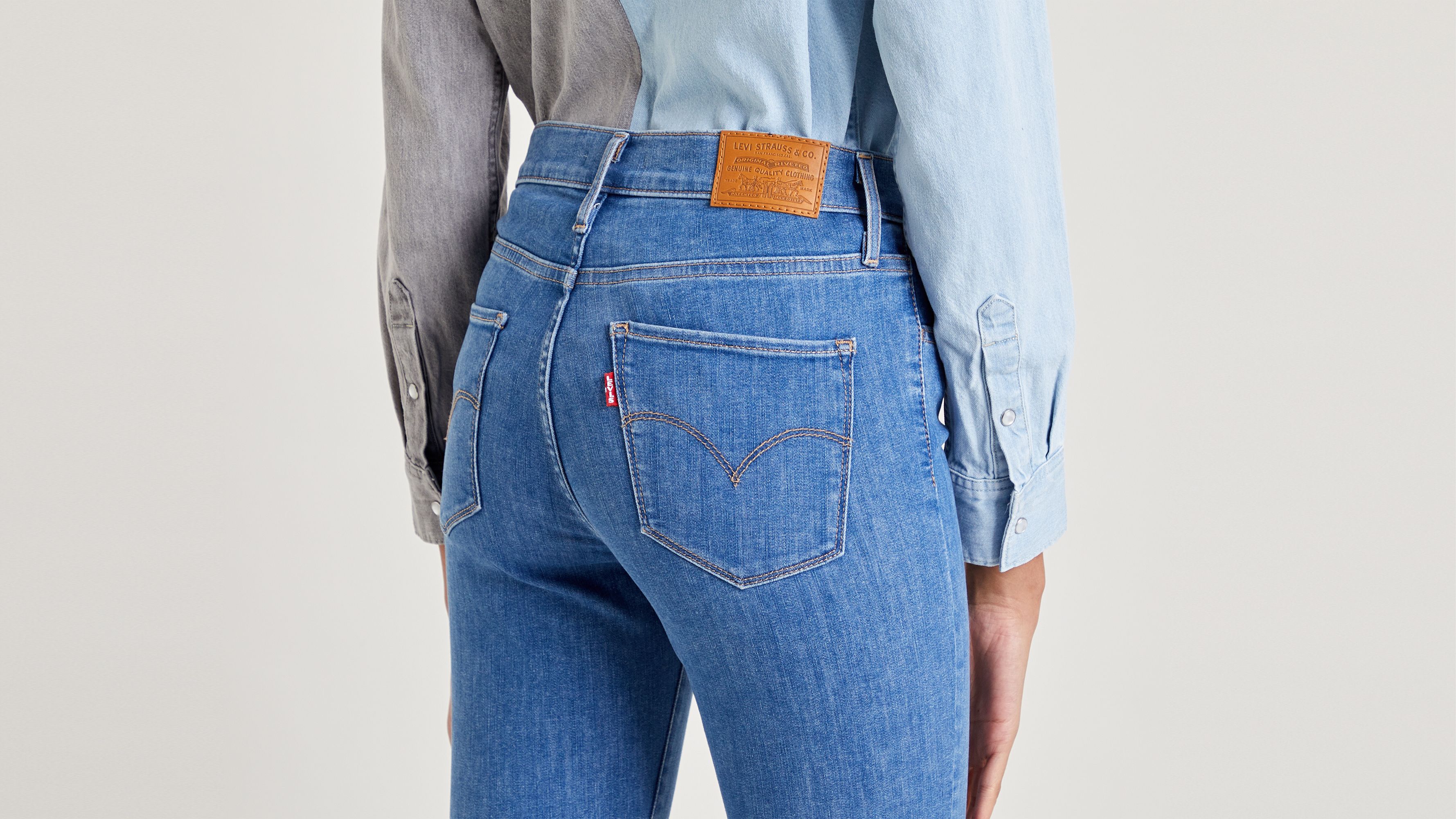 Orders levis 720 high rise