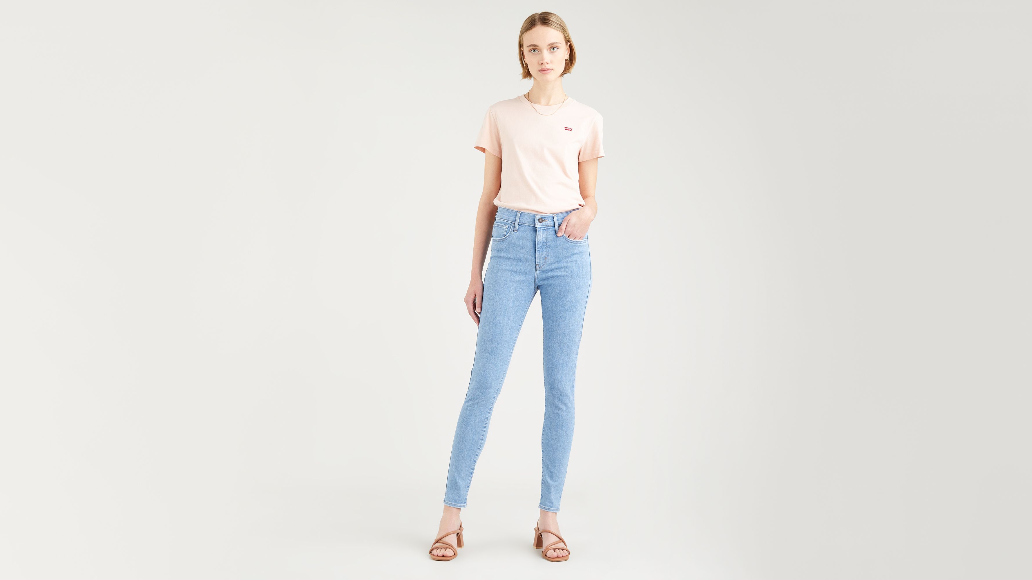 720 levi's high rise super skinny