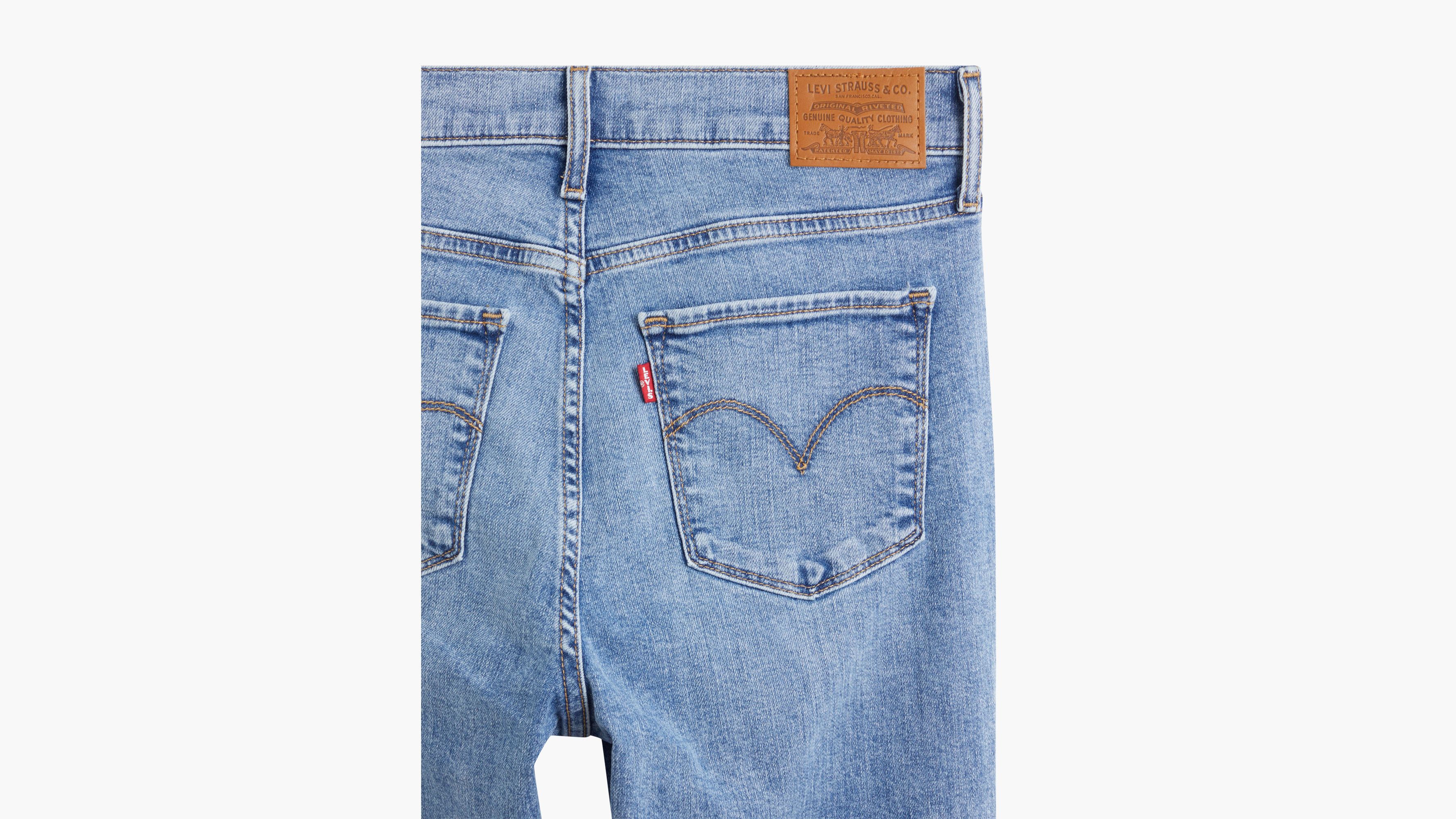 720 High Rise Super Skinny Women's Jeans 8