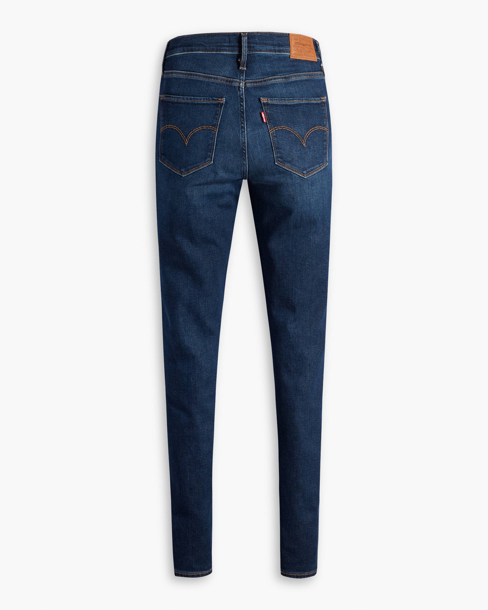 720 High Rise Super Skinny Women's Jeans - Dark Wash 720 High Rise Super Skinny Women's Jeans - Dark Wash