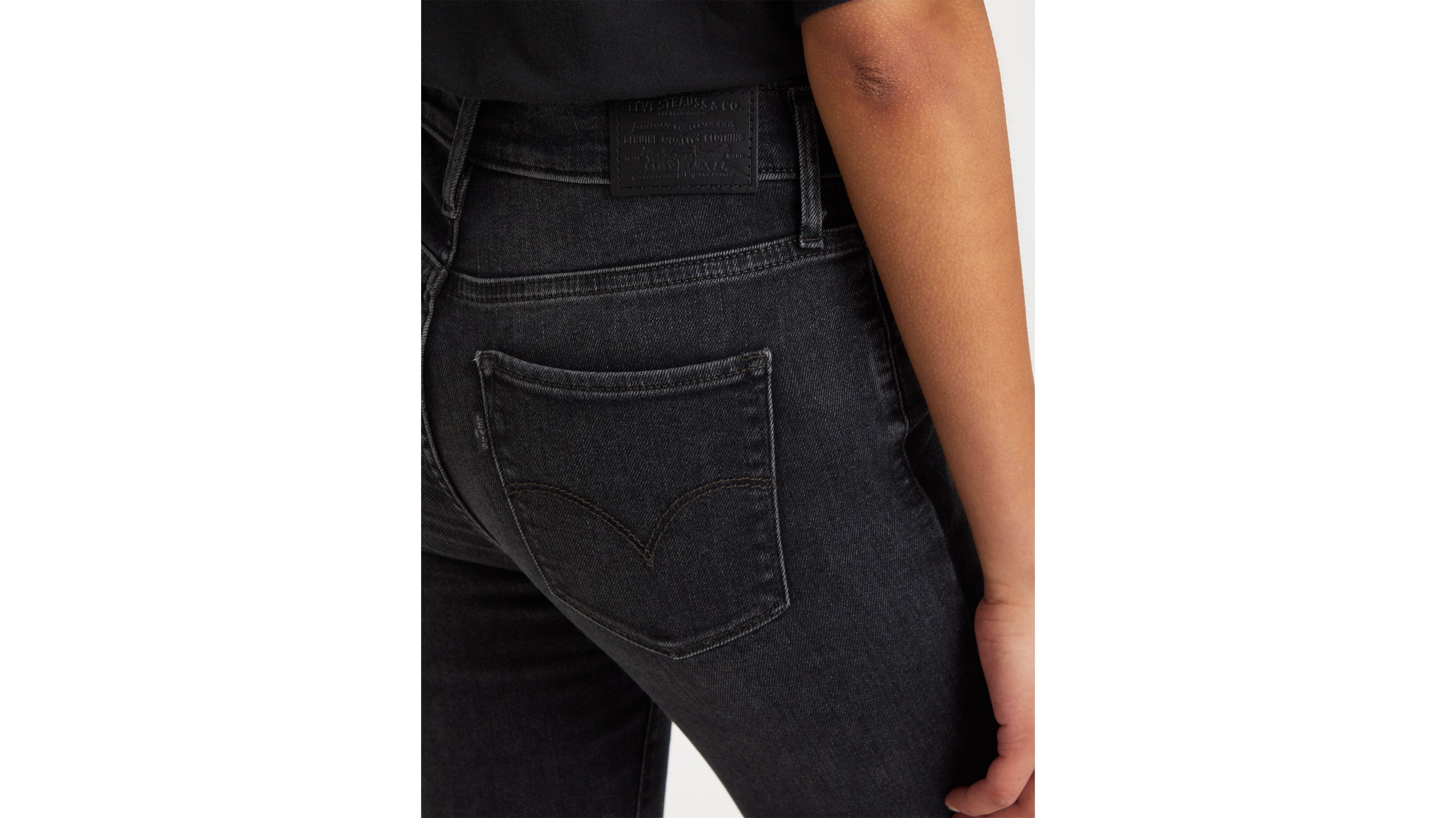 720 High Rise Super Skinny Women's Jeans 2