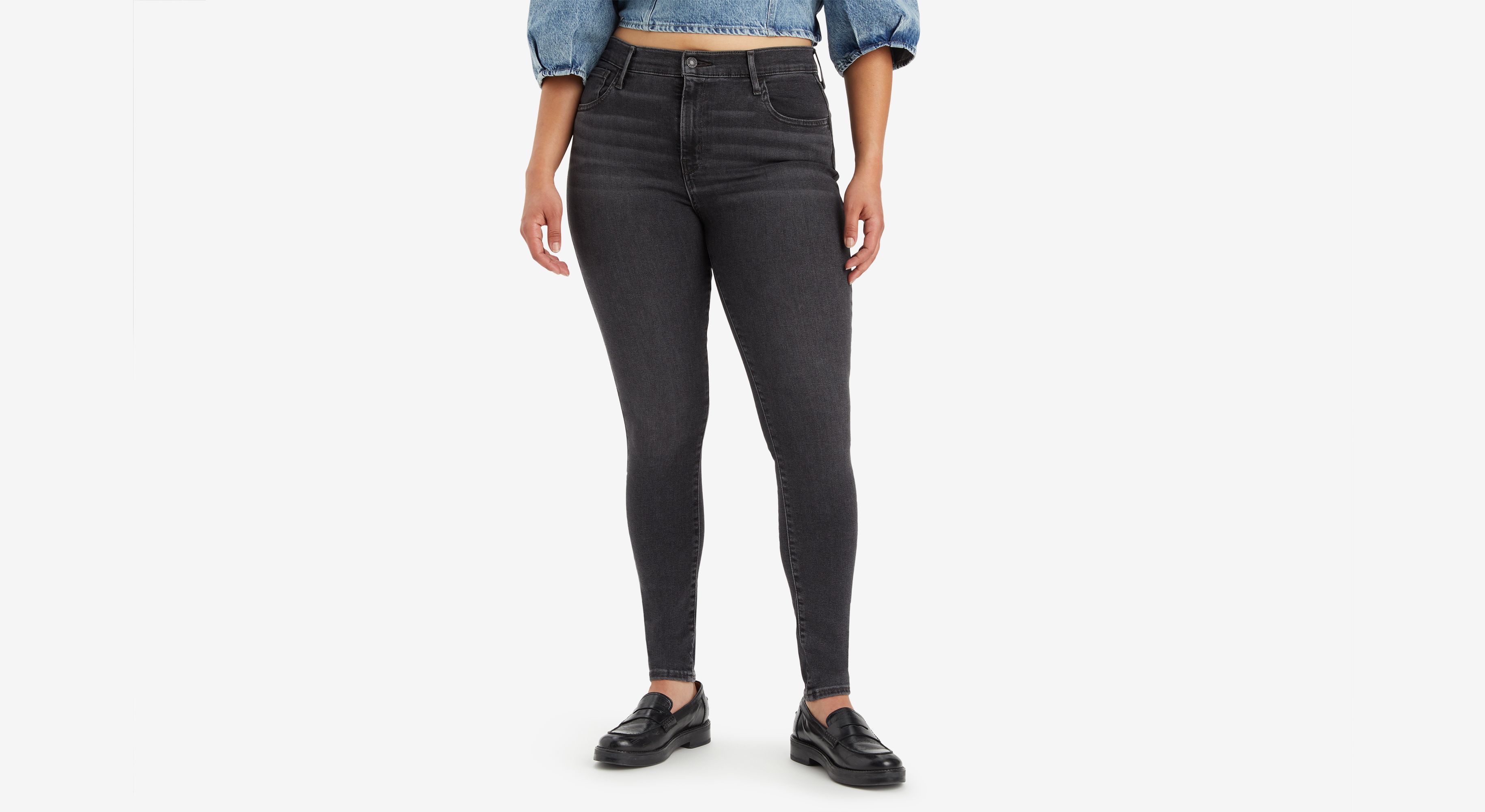 720™ High Rise Super Skinny Jeans - Black | Levi