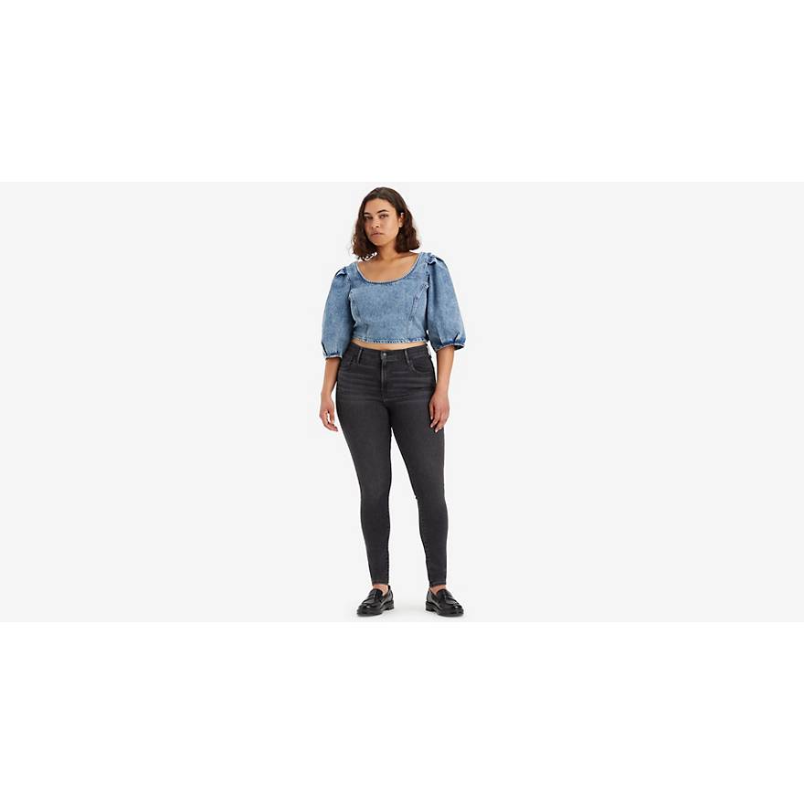 Jean 720™ Taille Haute Super Skinny 1