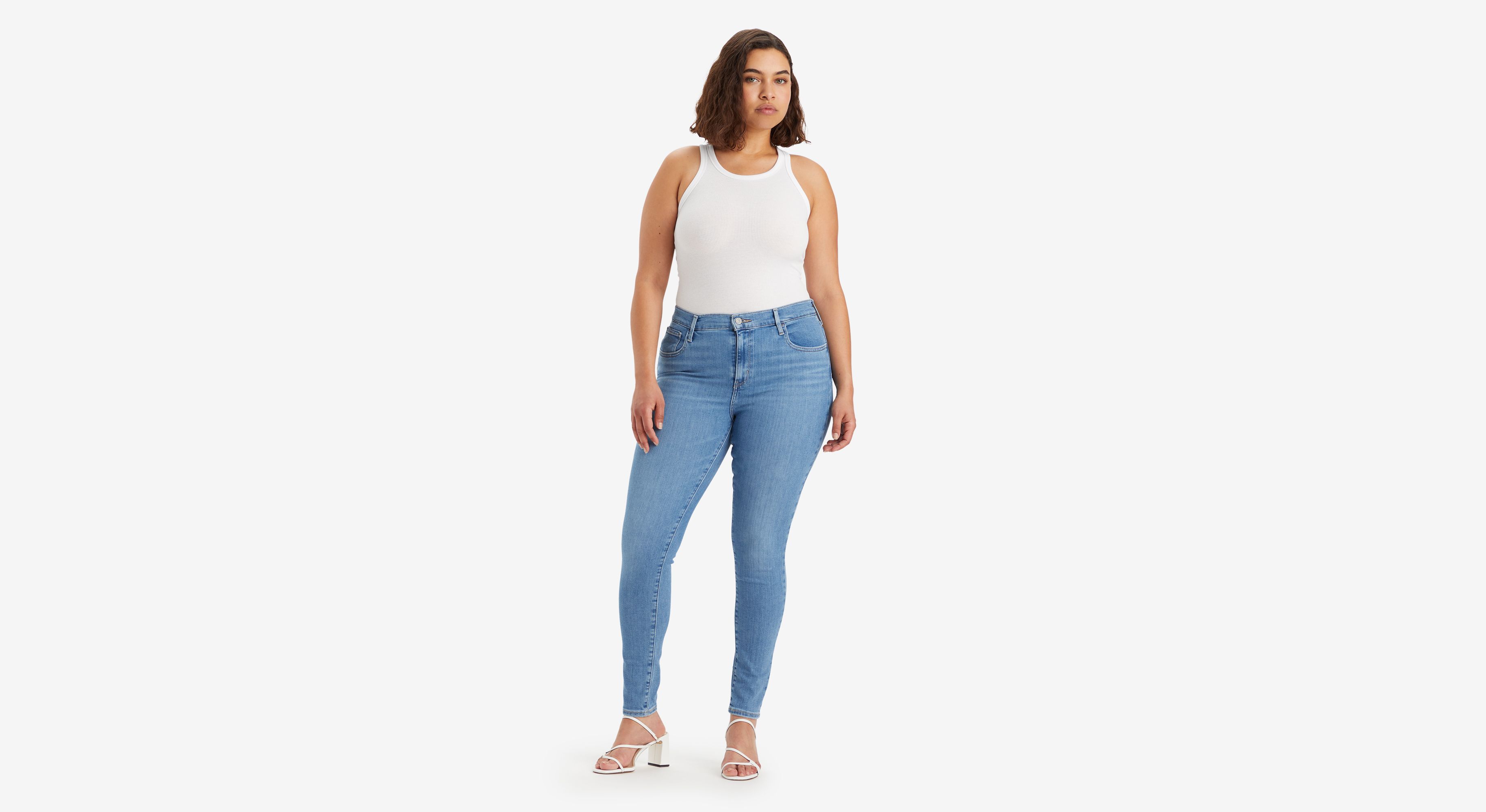 720 high rise jeans