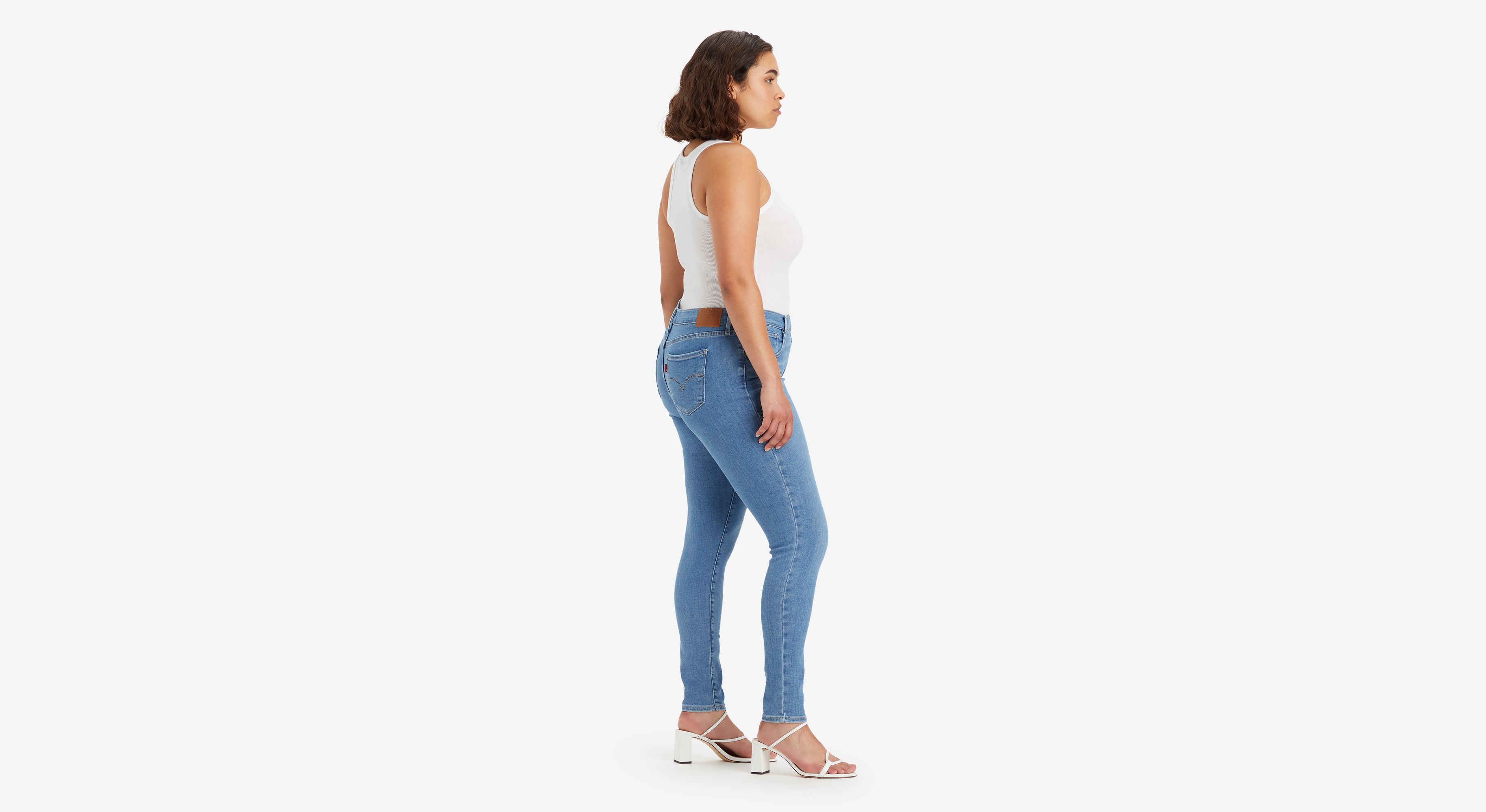 720 high rise jeans