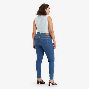 720™ High Rise Super Skinny Jeans 4