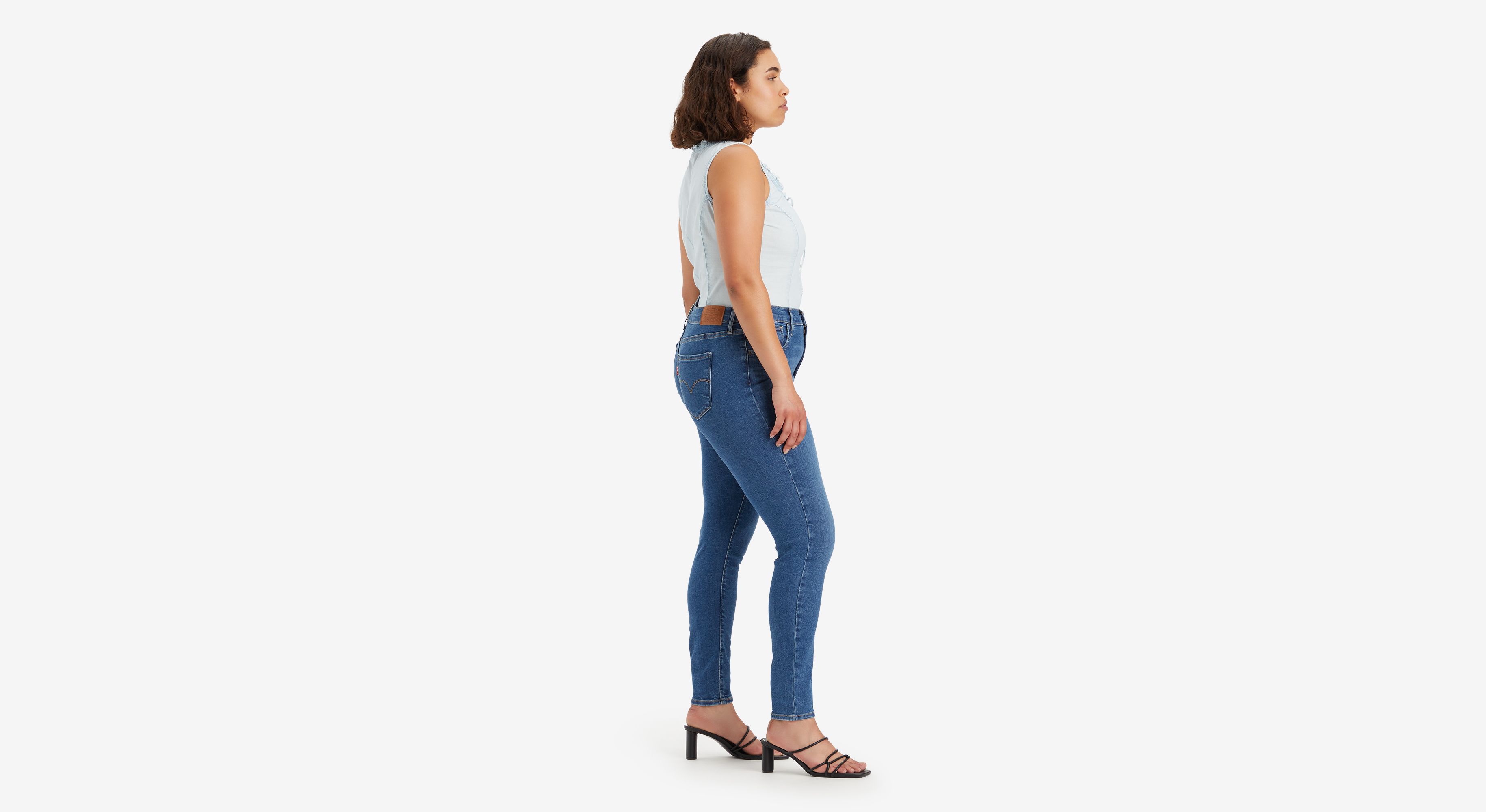 levi's 720 high rise skinny jeans