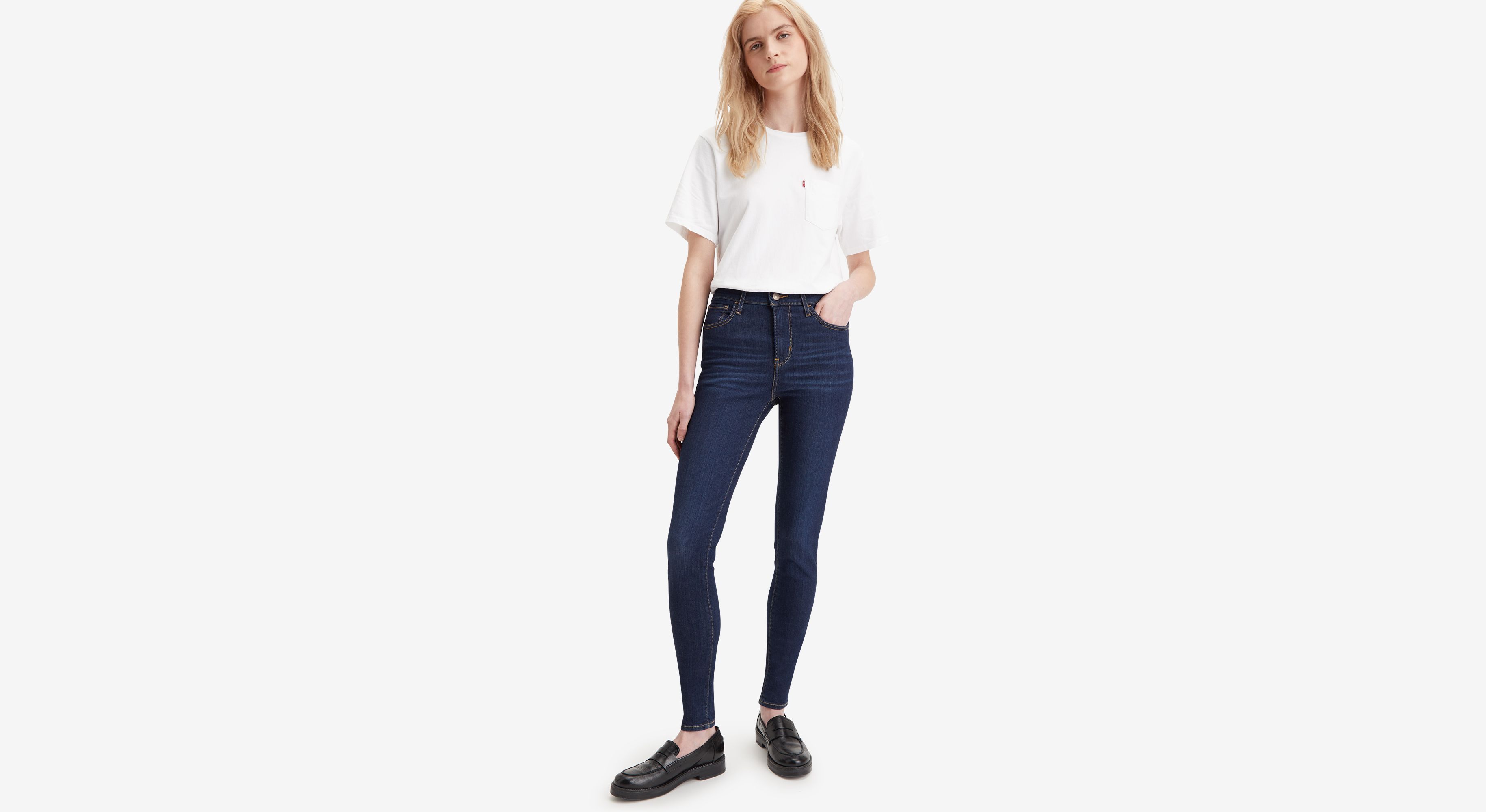 720 high rise jeans