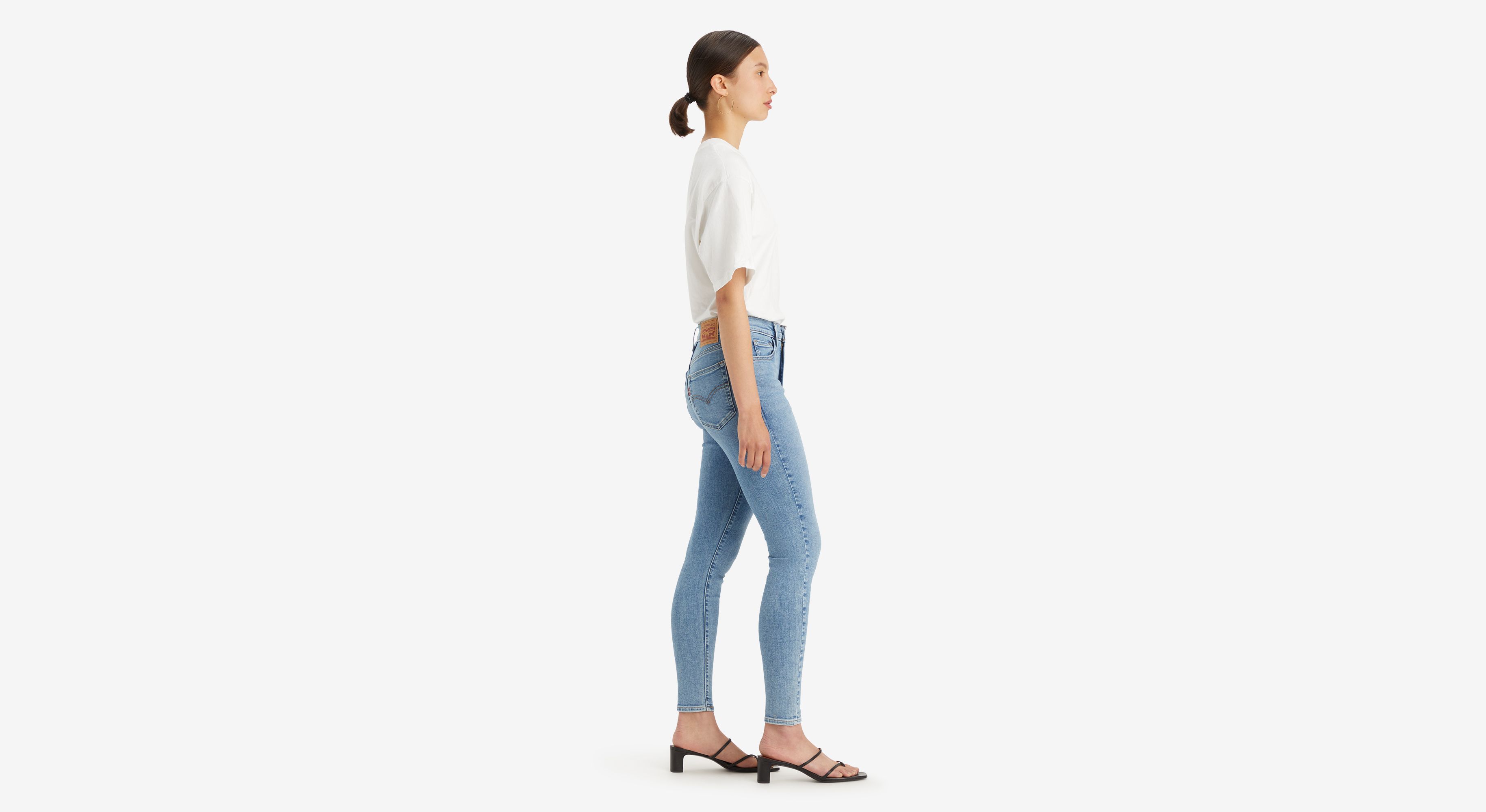 Jean 720™ taille haute super skinny 2