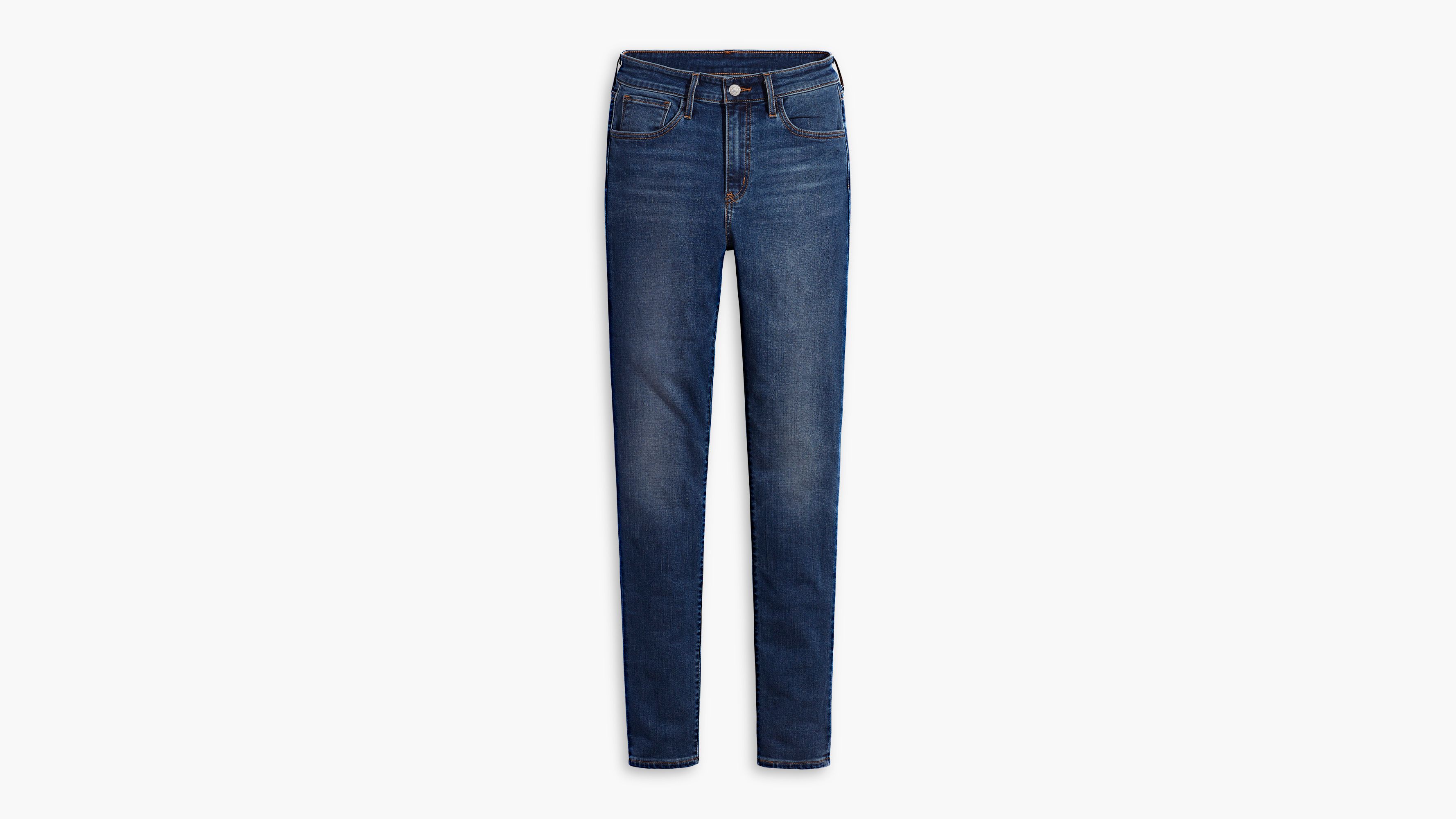 720™ High Rise Super Skinny Jeans 4