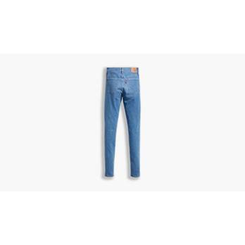 310™ Shaping Super Skinny Jeans 7