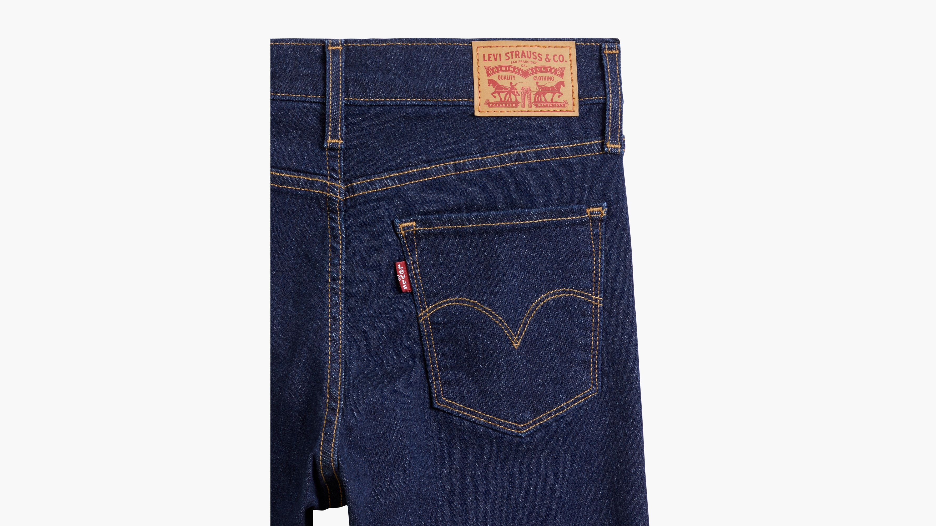 310™ Shaping Super Skinny Jeans 8