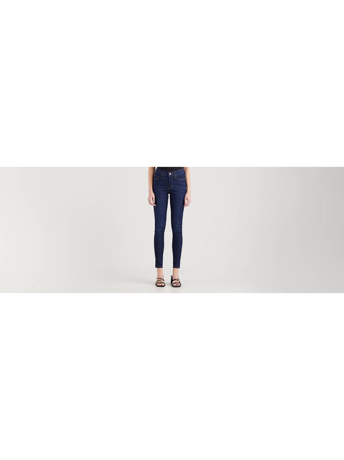 310™ Shaping Super Skinny Jeans 1