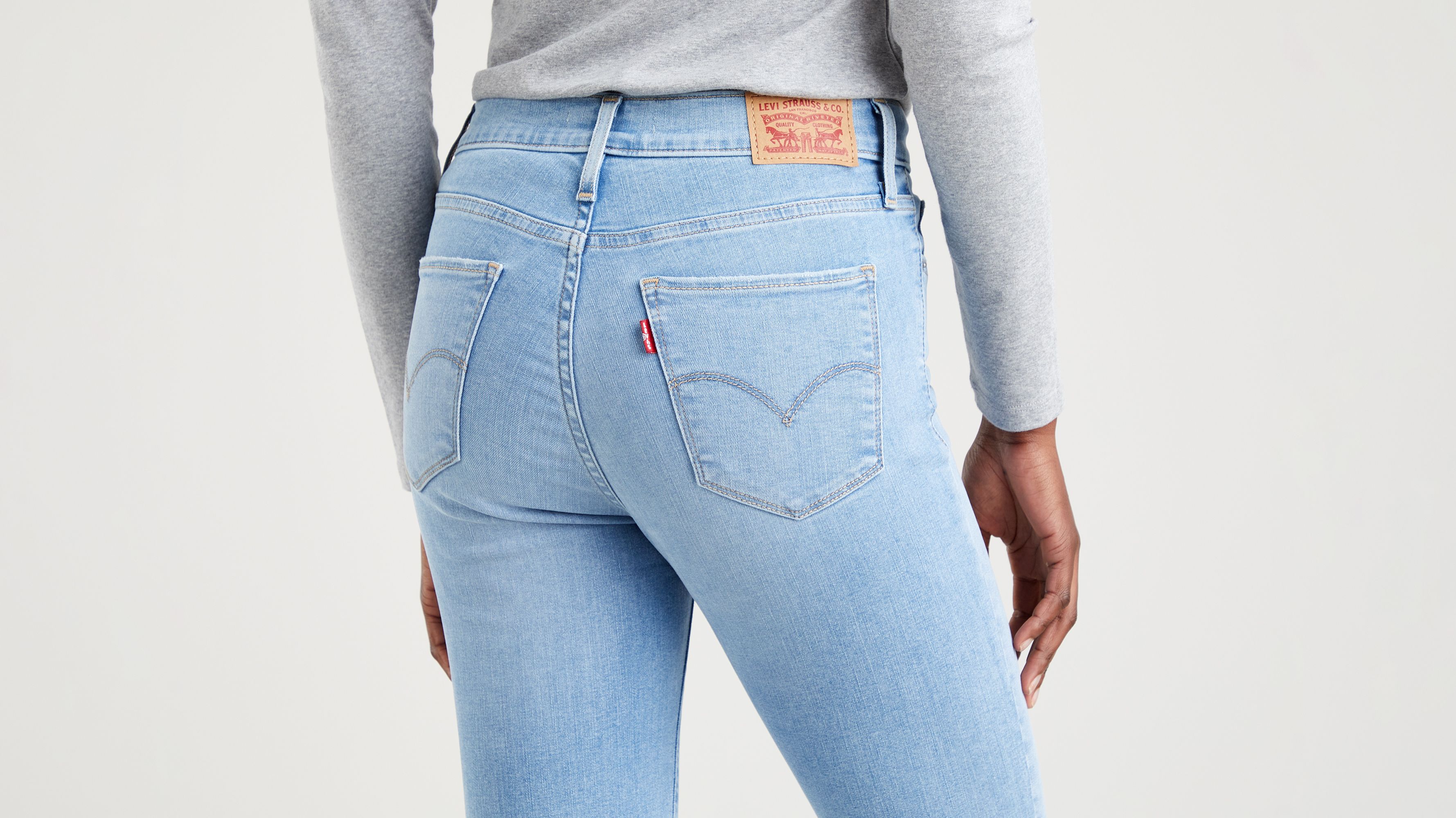 Shaping Skinny Jeans - Blue | Levi's® AT