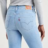 310™ Shaping Super Skinny Jeans 4