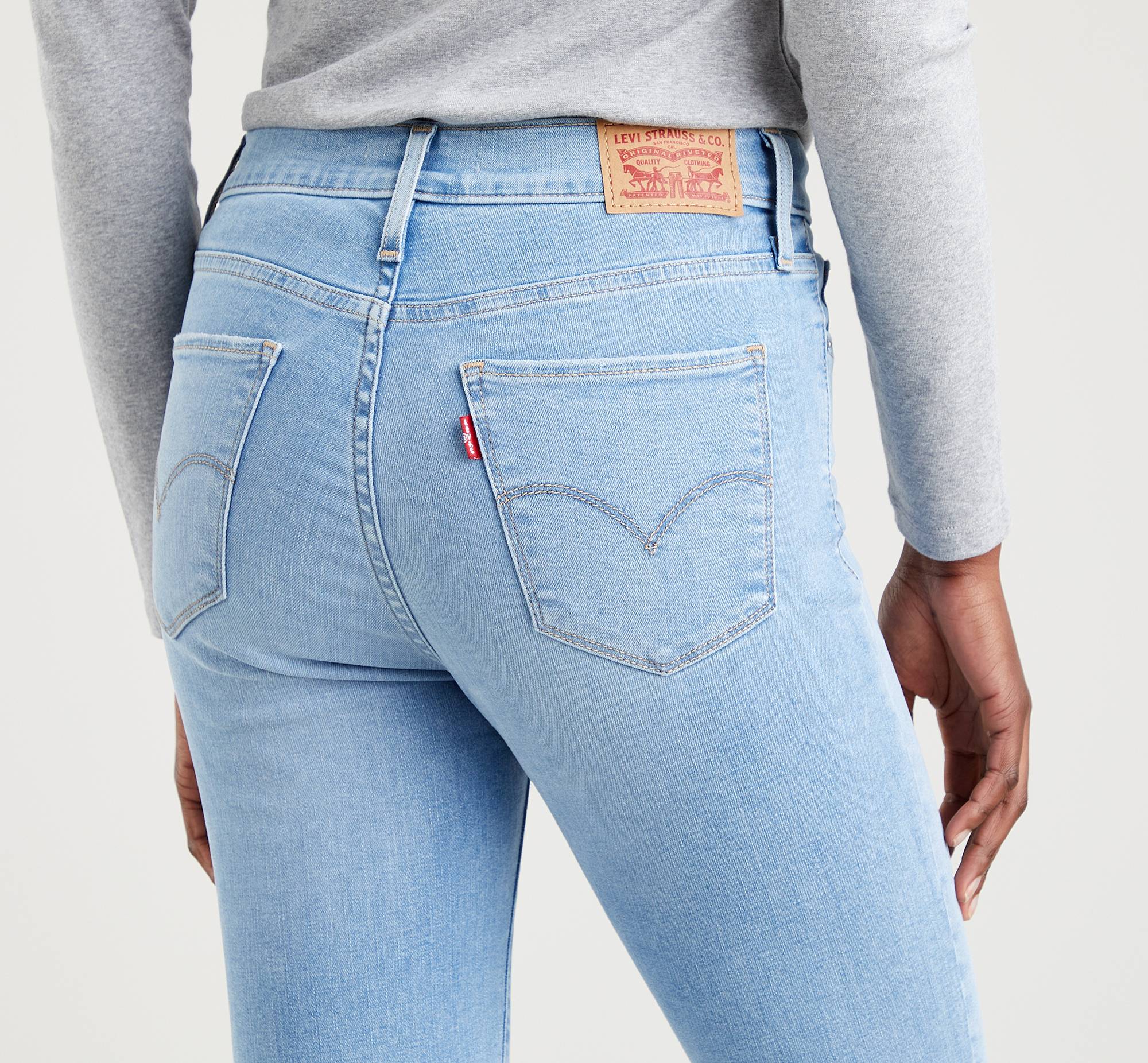 310™ Shaping Super Skinny Jeans 4