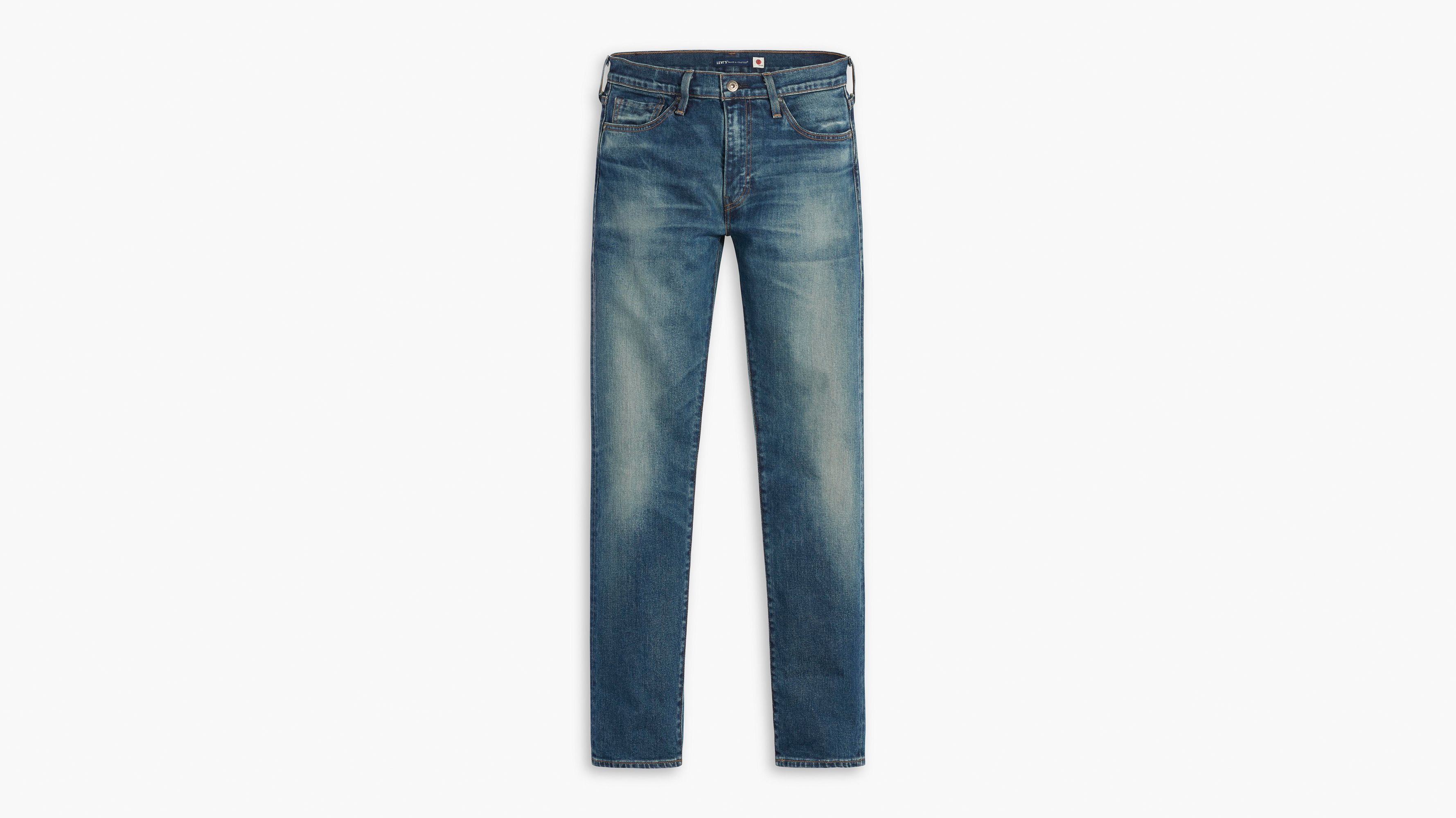 Made In Japan 511™ Slim Fit Selvedge Men's Jeans - Levi's