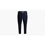 720 High Rise Super Skinny Women's Jeans (Plus Size) 4