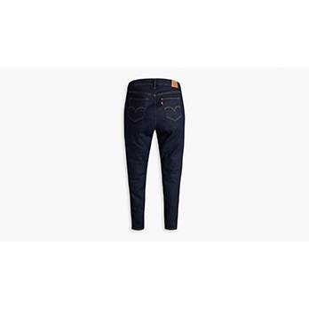 720™ High Rise Superskinny Jeans (grote maat) 7