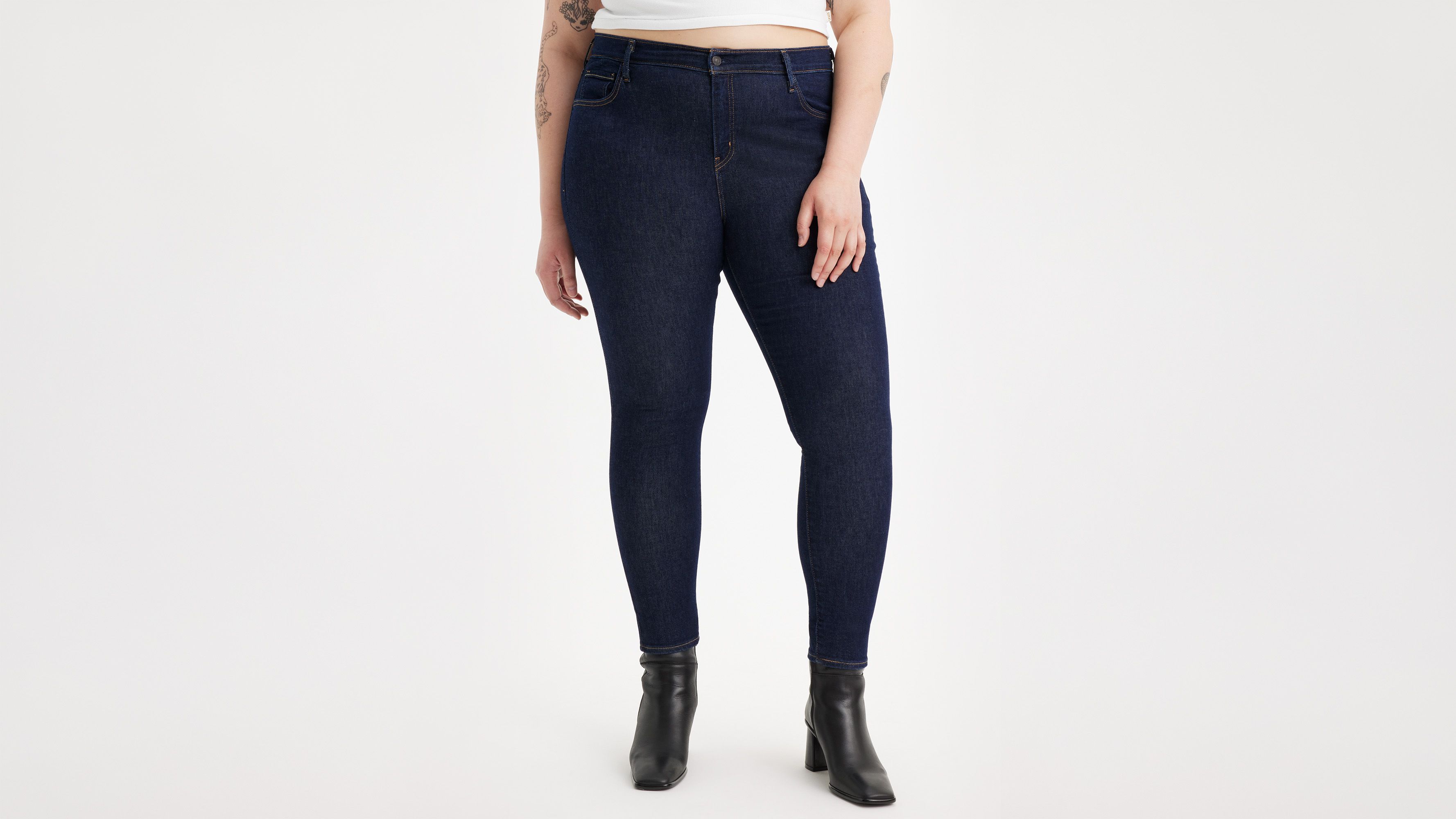 Levis 720 high rise super skinny shop jeans