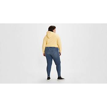 720 High Rise Super Skinny Women's Jeans (plus Size) - Dark Wash