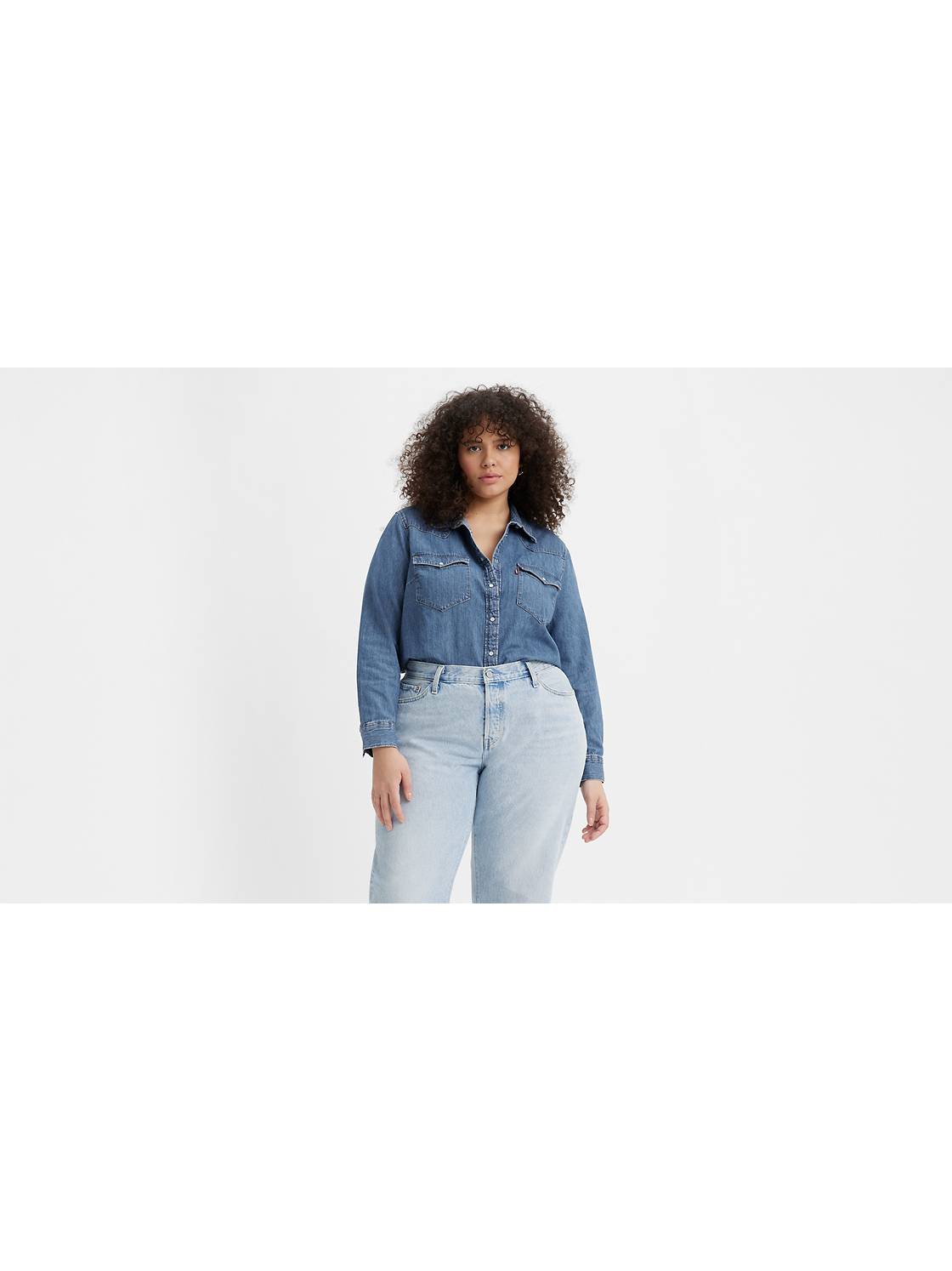 Shop Women's Plus Size Levi's Jeans