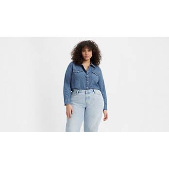 Ultimate Western Shirt (Plus Size) 1