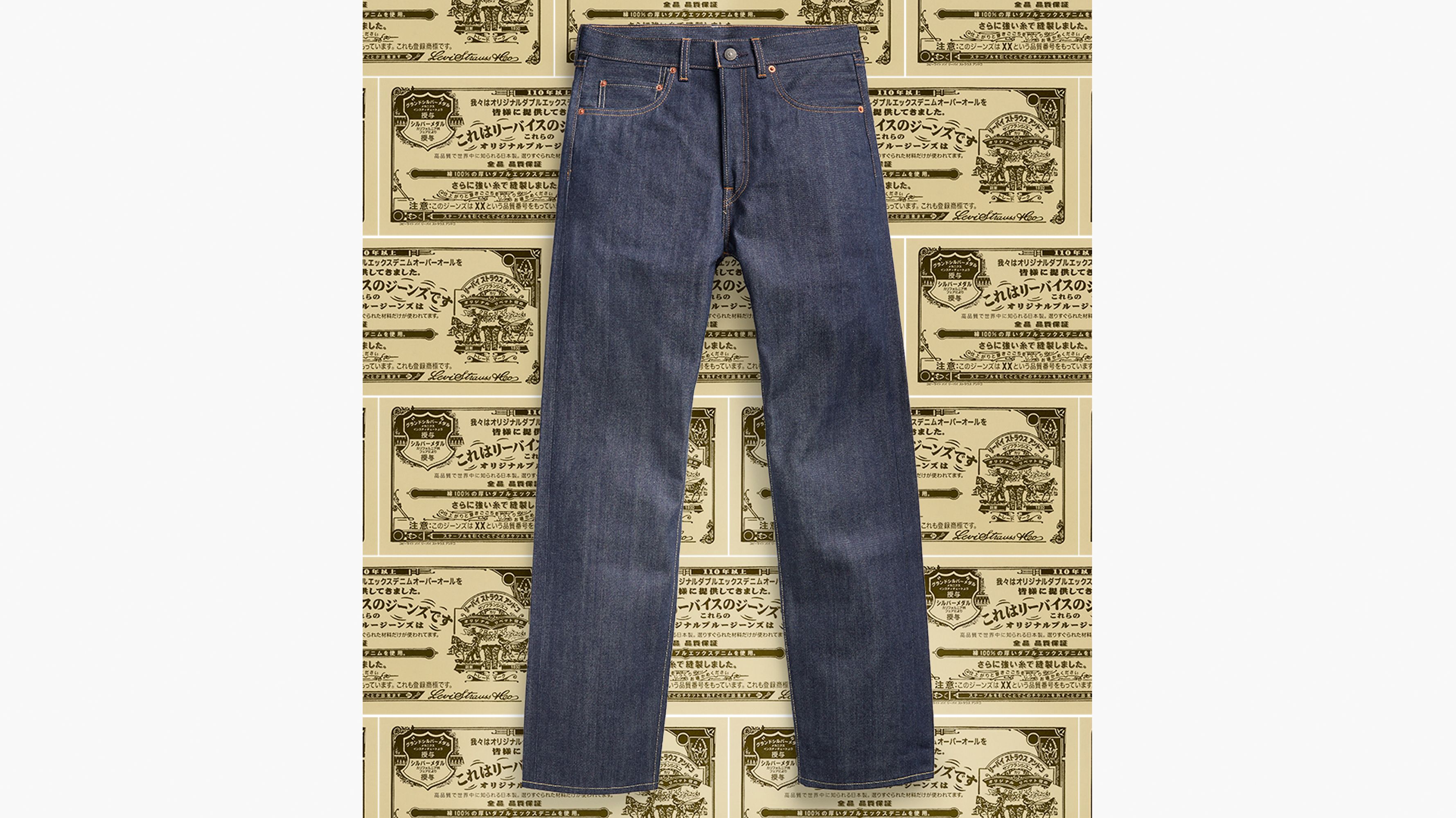 Limited Edition 1966 Japan 501® Jean 