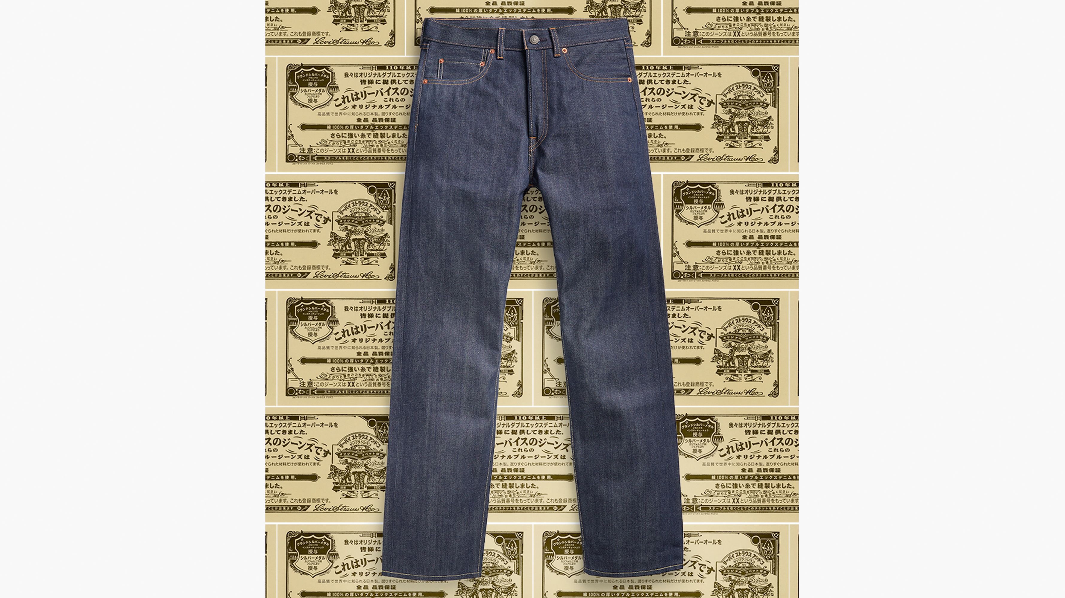 Levi's LVC 1966 501 Jeans Roadside - [665010051]