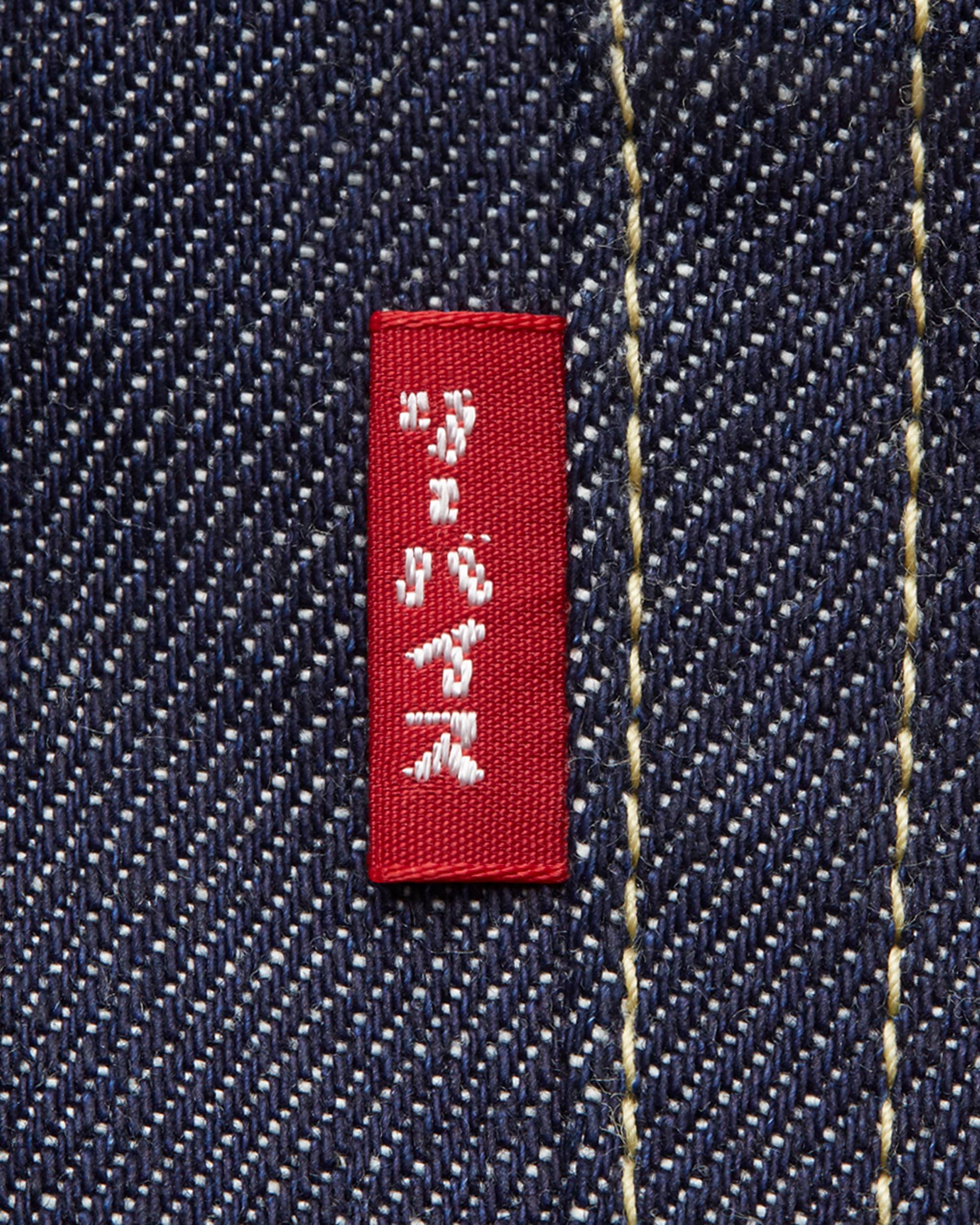 1966 Japan 501® - Dark Wash | Levi's® US 1966 Japan 501® - Dark Wash | Levi's® US