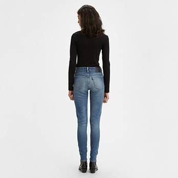 721 High Rise Skinny Women's Jeans 2